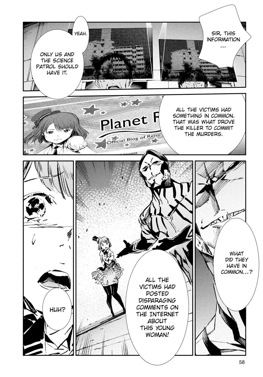 Read Ultraman Manga Online