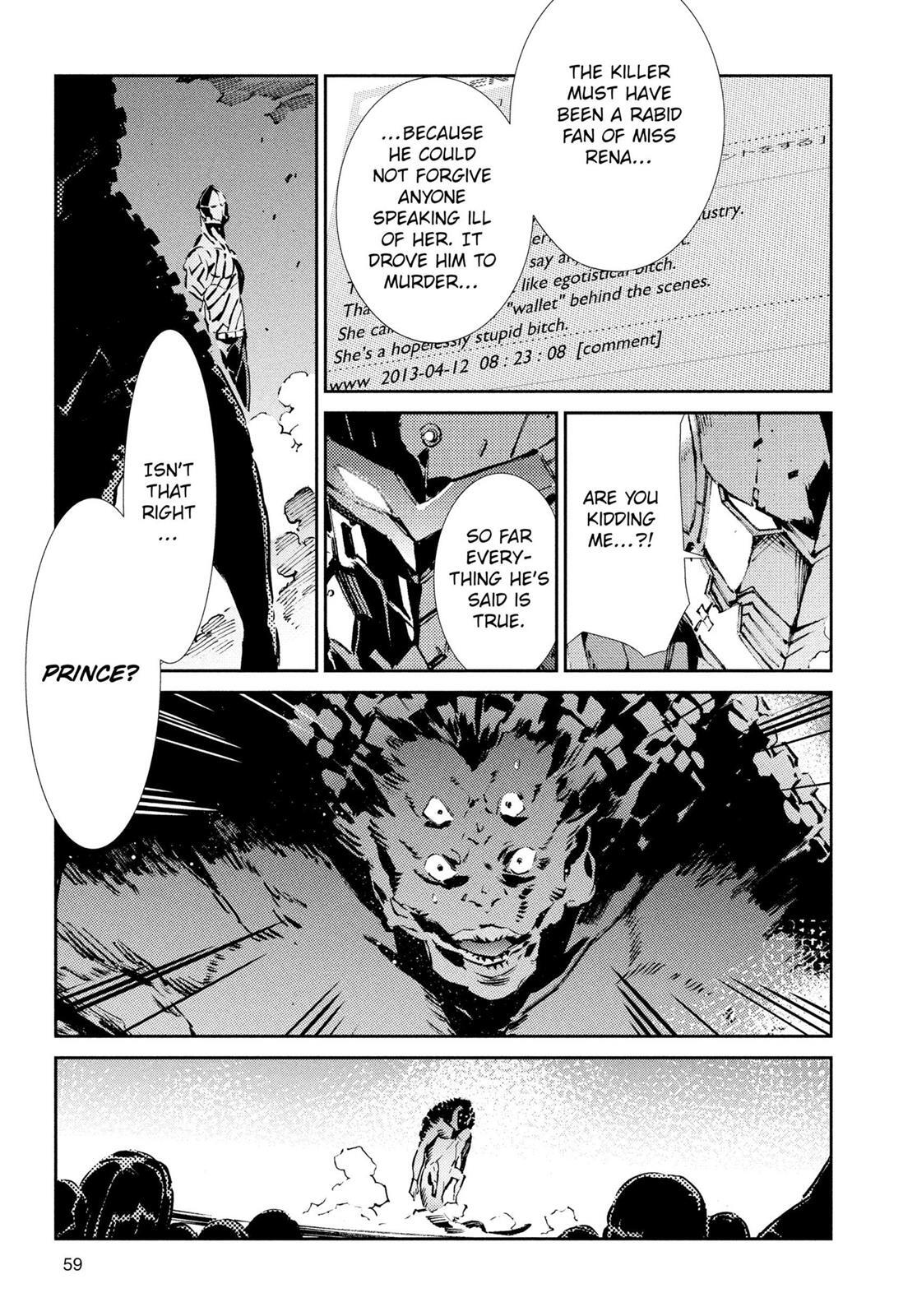 Read Ultraman Manga Online