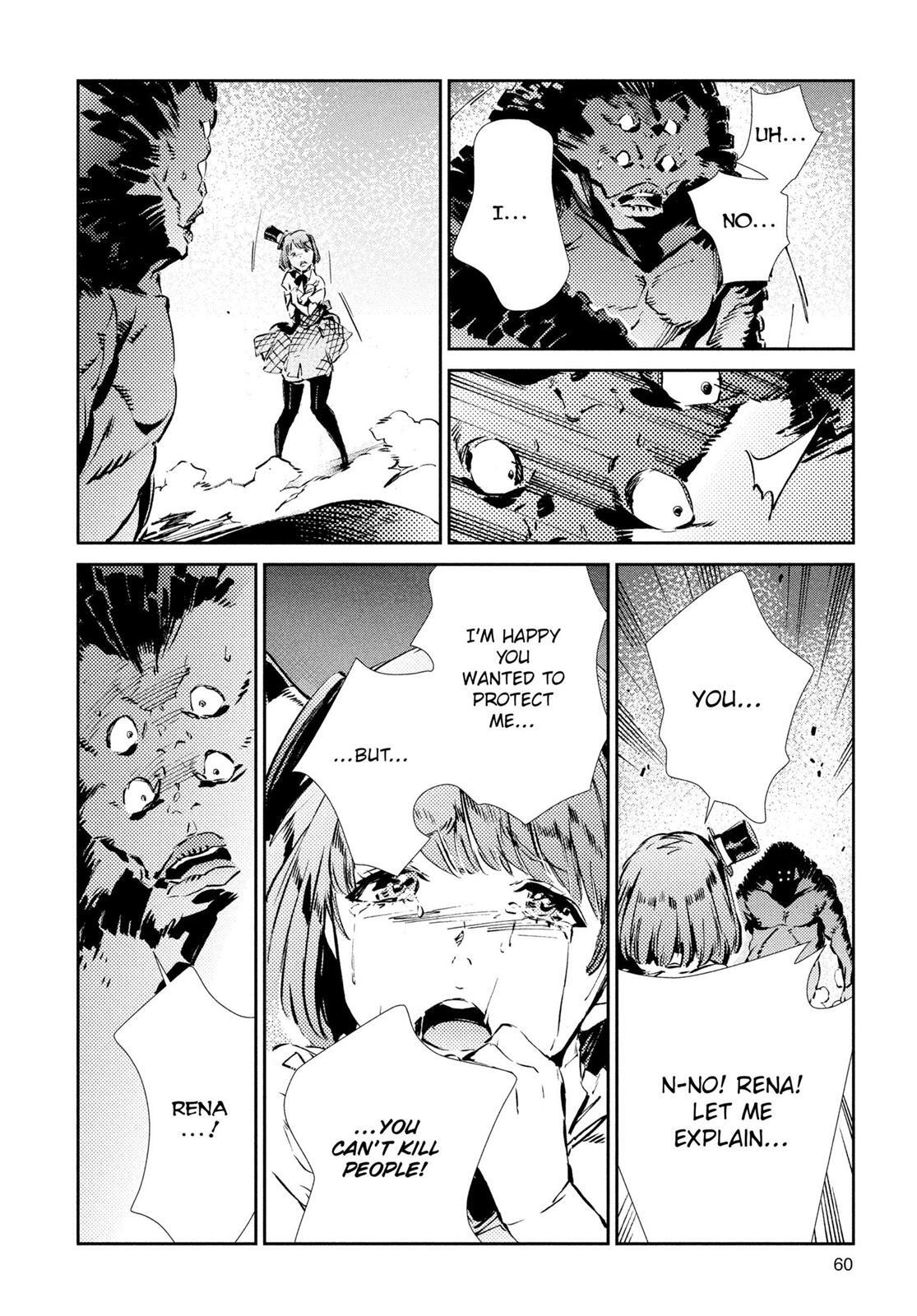 Read Ultraman Manga Online