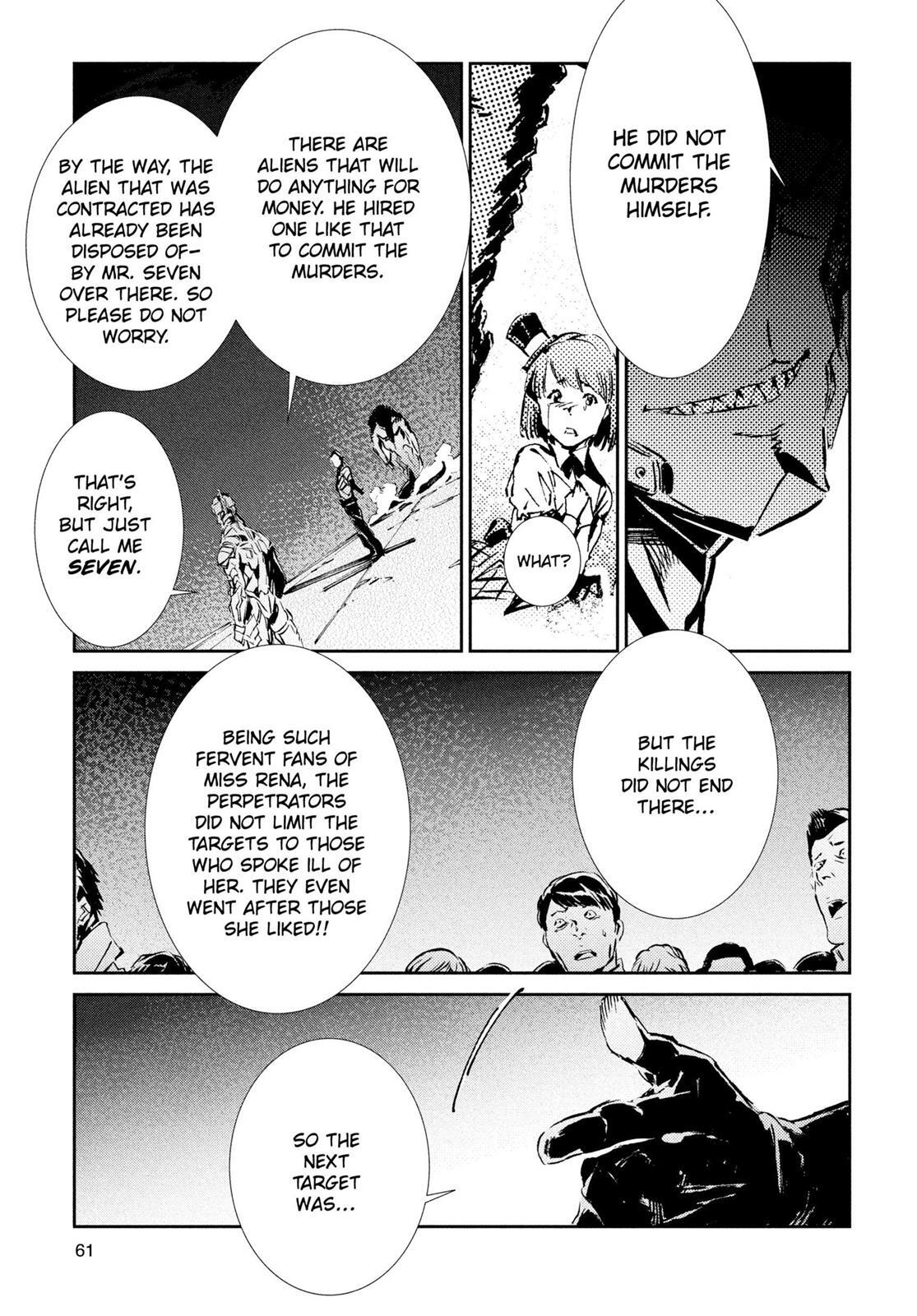 Read Ultraman Manga Online