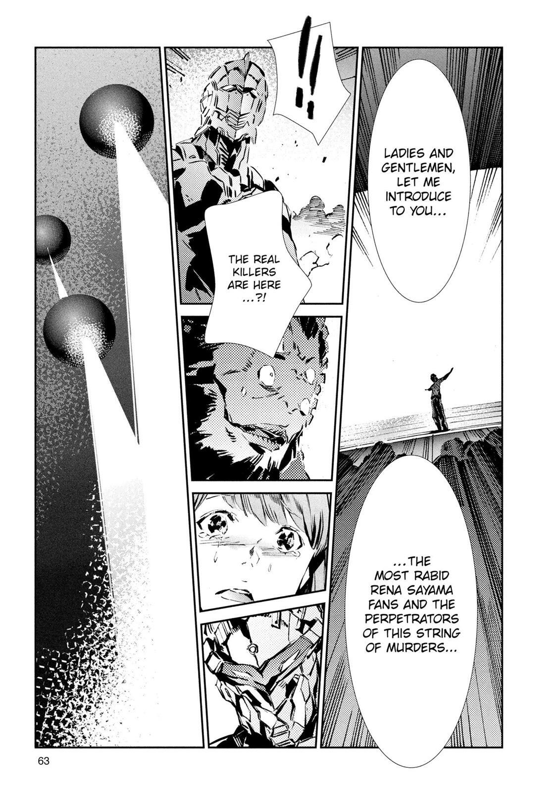 Read Ultraman Manga Online