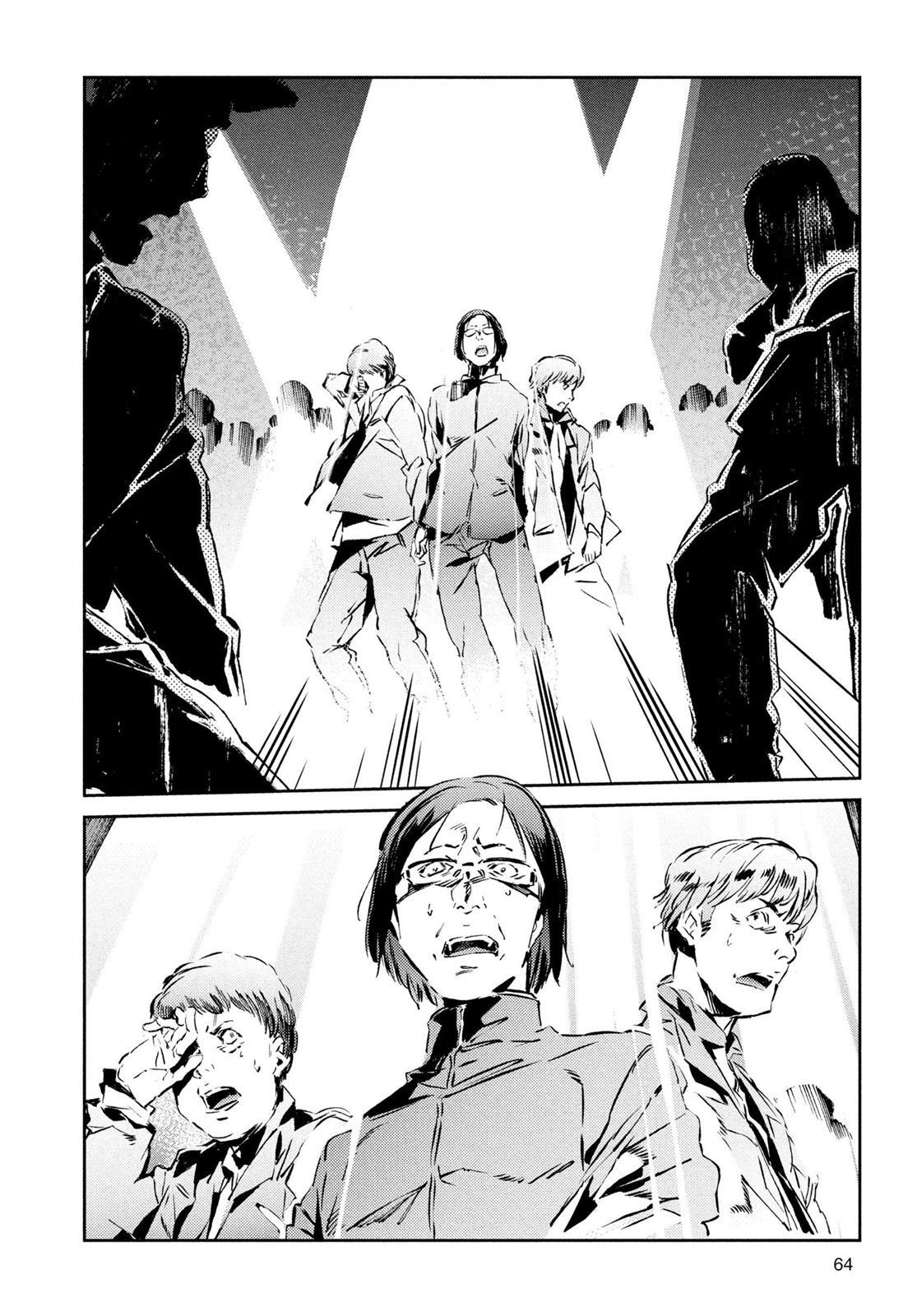 Read Ultraman Manga Online