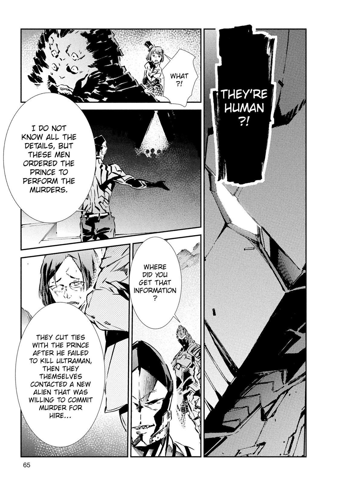 Read Ultraman Manga Online