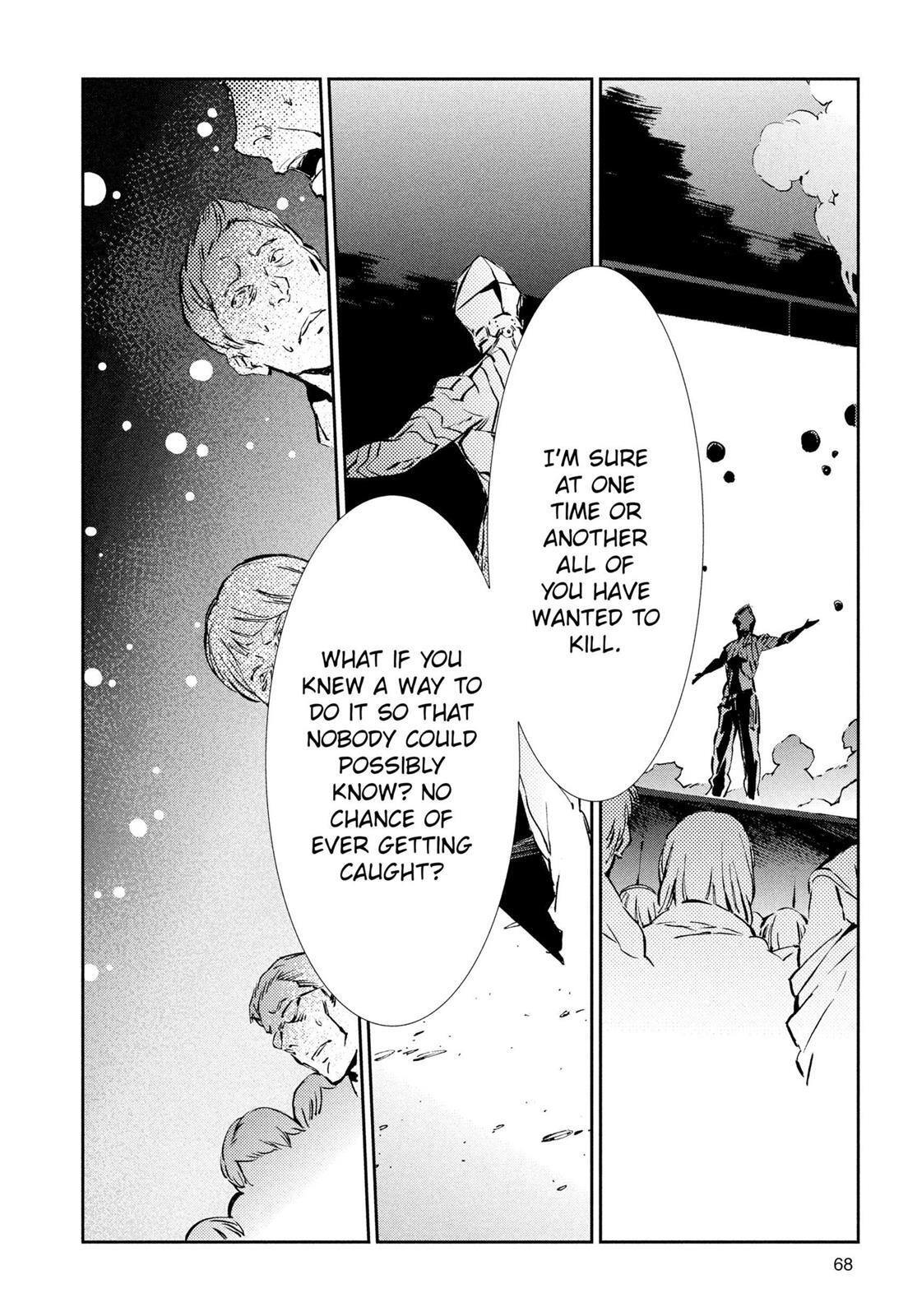 Read Ultraman Manga Online