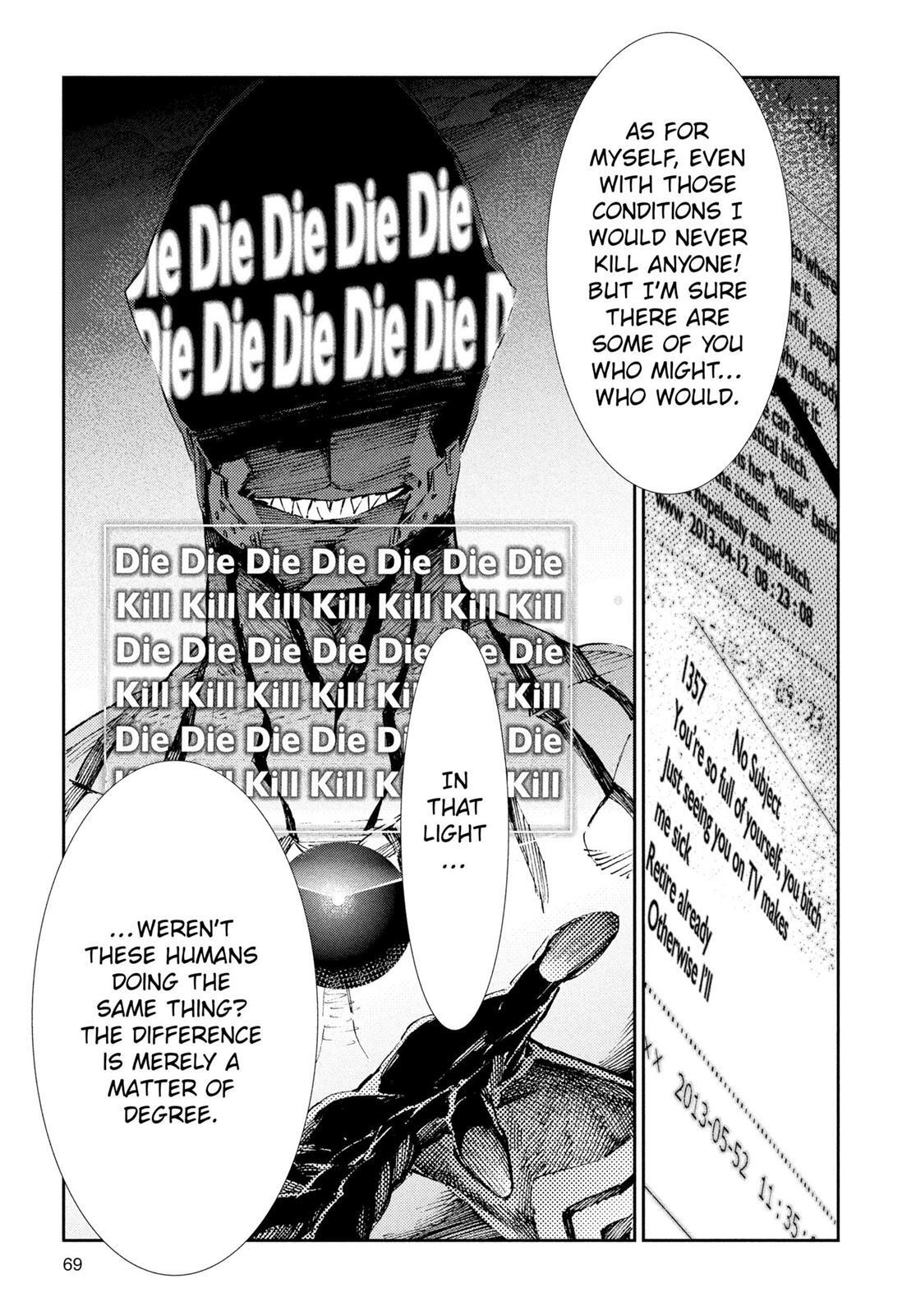 Read Ultraman Manga Online