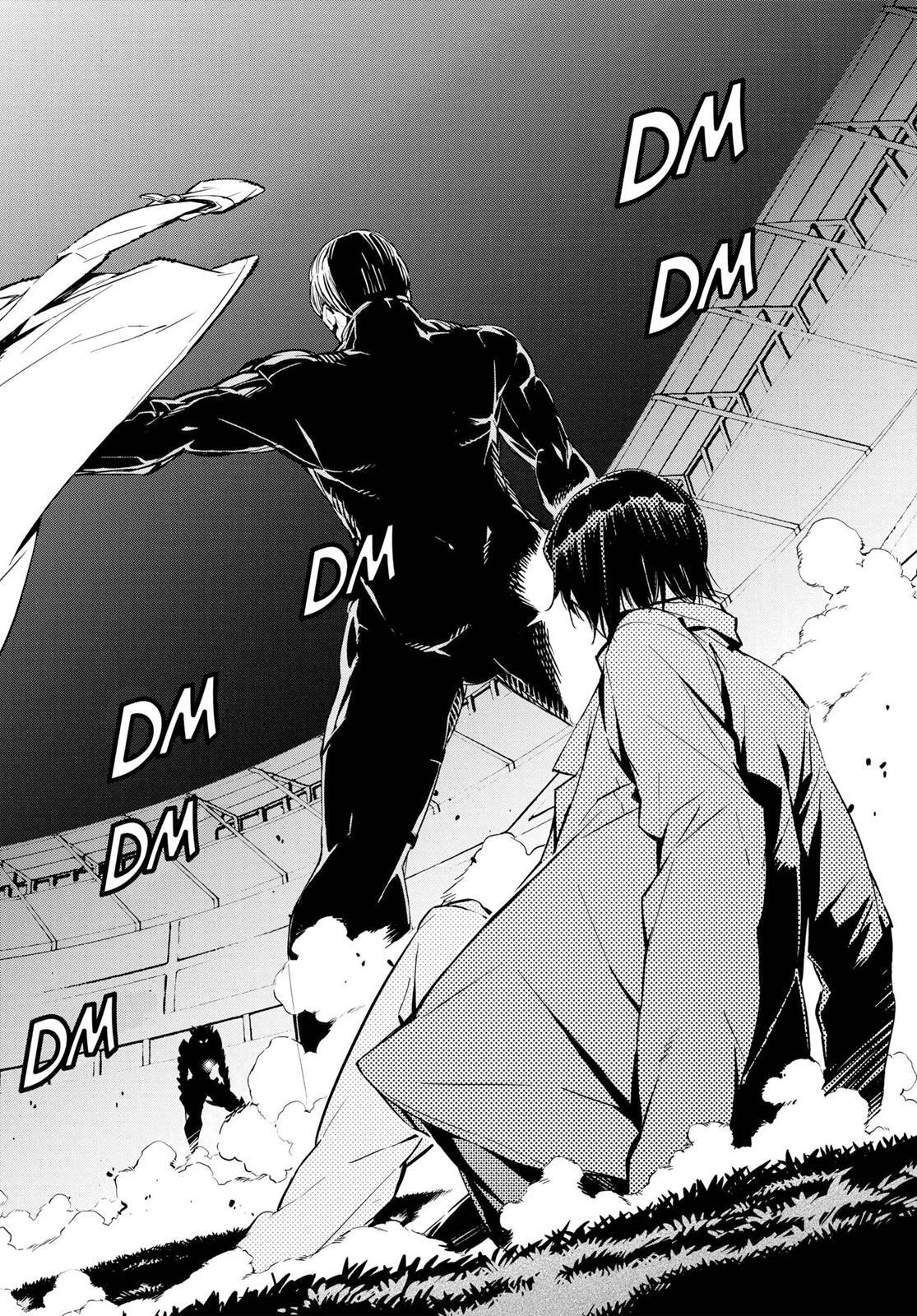Read Ultraman Manga Online
