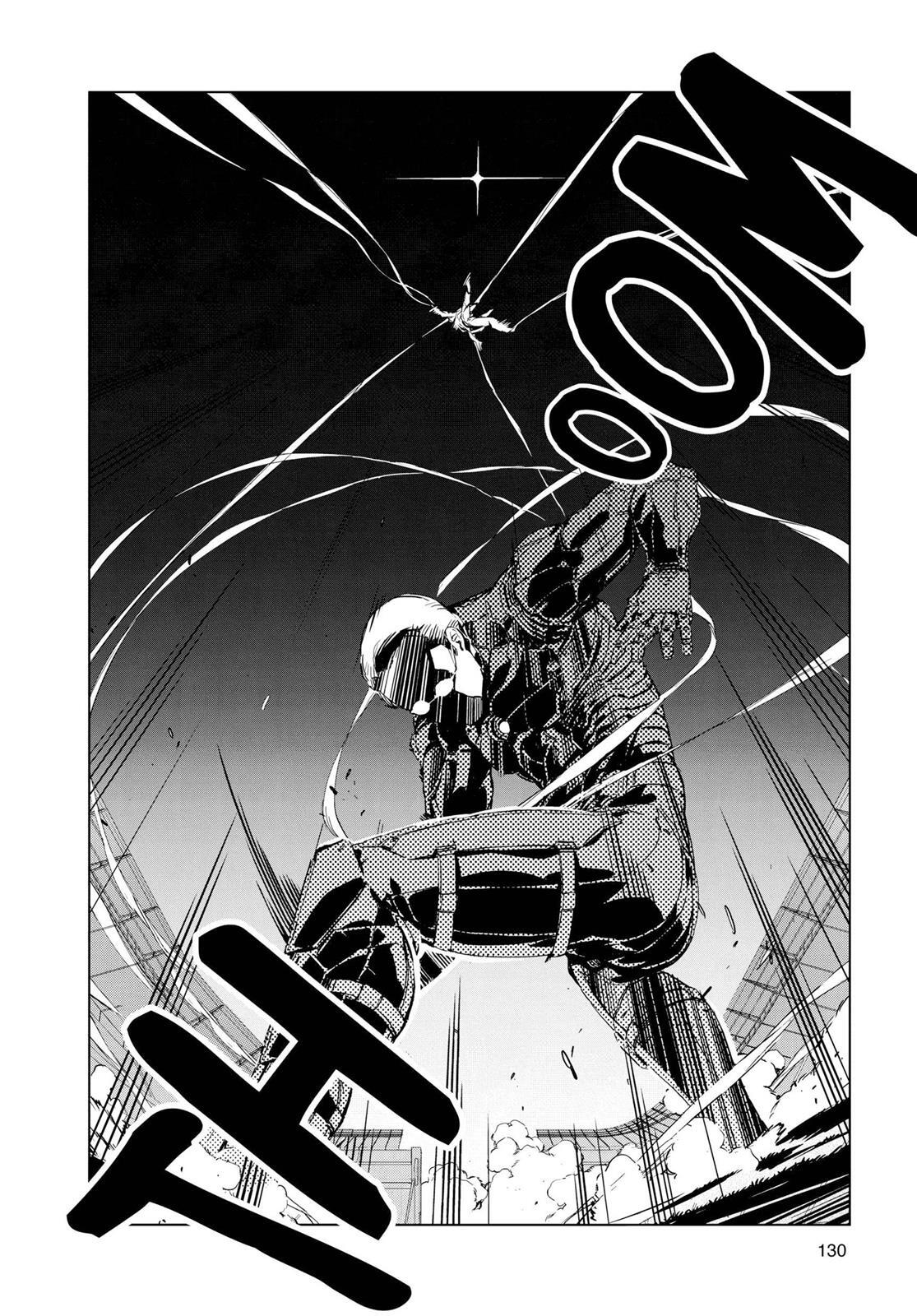 Read Ultraman Manga Online