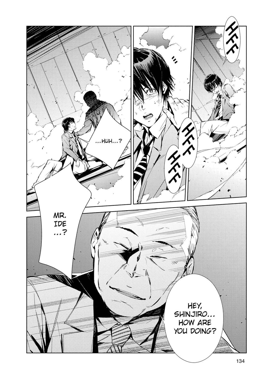 Read Ultraman Manga Online