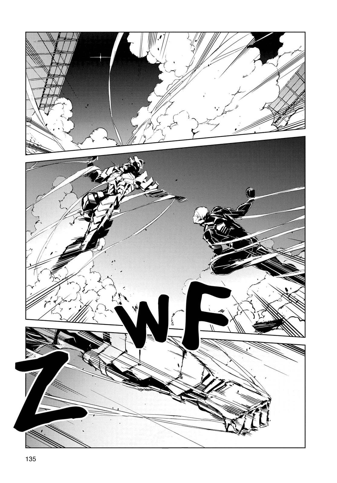 Read Ultraman Manga Online