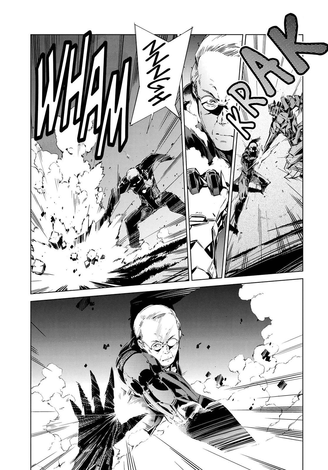 Read Ultraman Manga Online