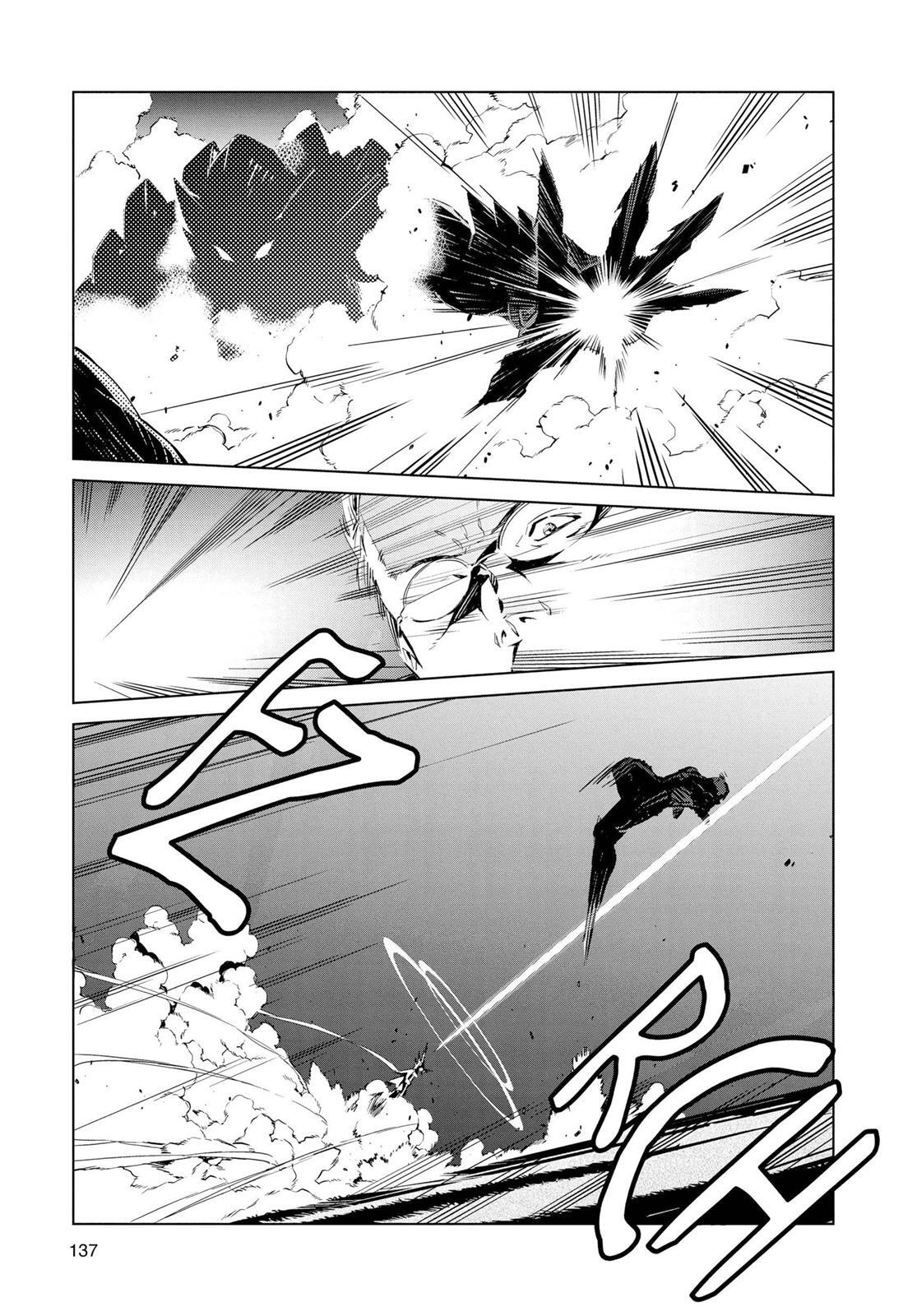 Read Ultraman Manga Online