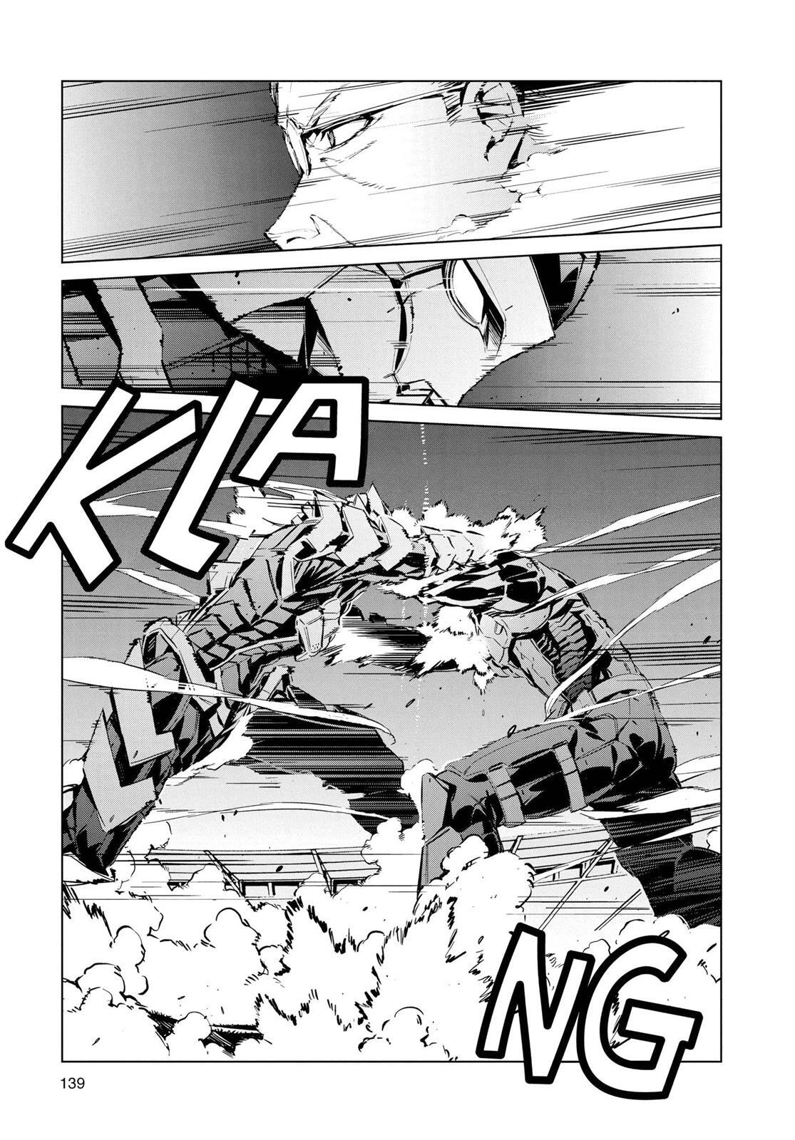 Read Ultraman Manga Online
