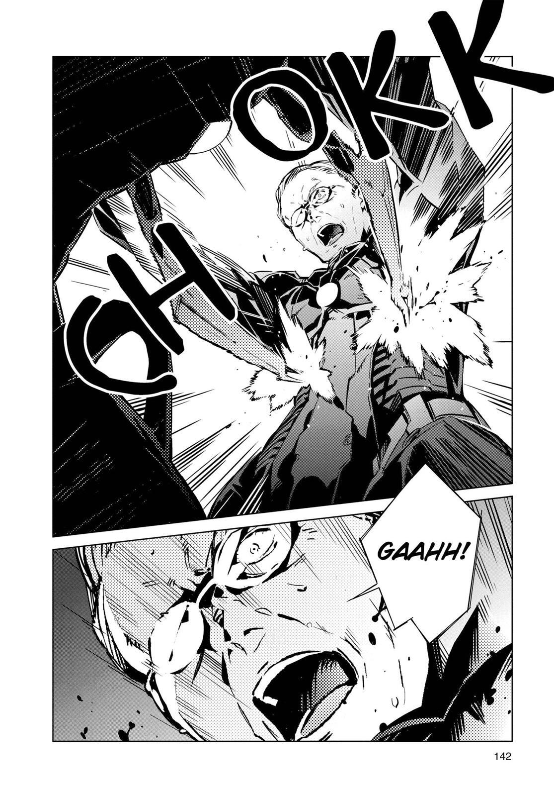 Read Ultraman Manga Online