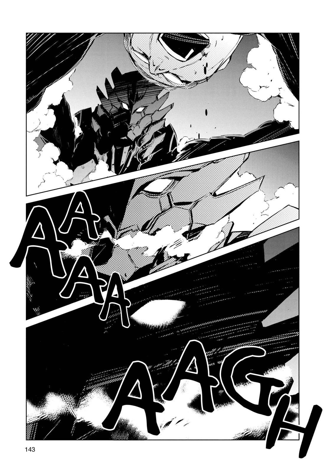 Read Ultraman Manga Online