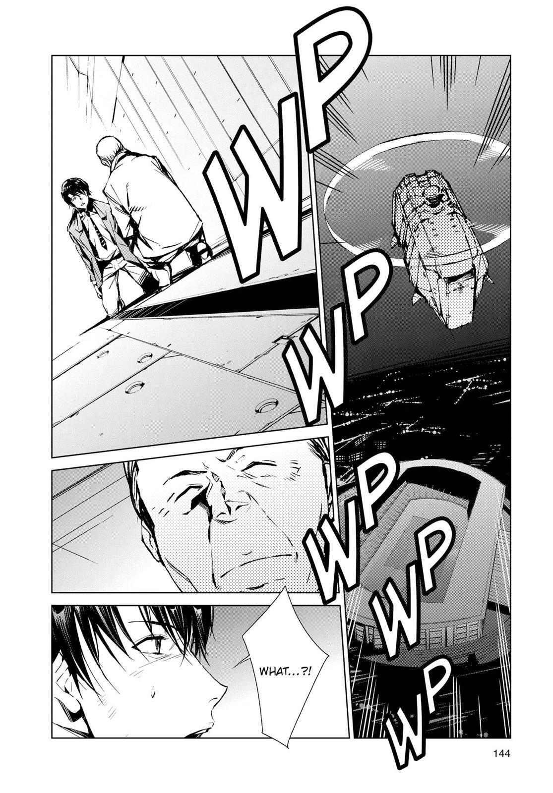 Read Ultraman Manga Online