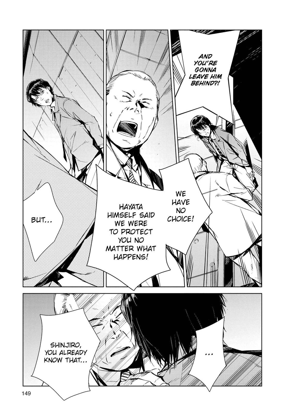 Read Ultraman Manga Online
