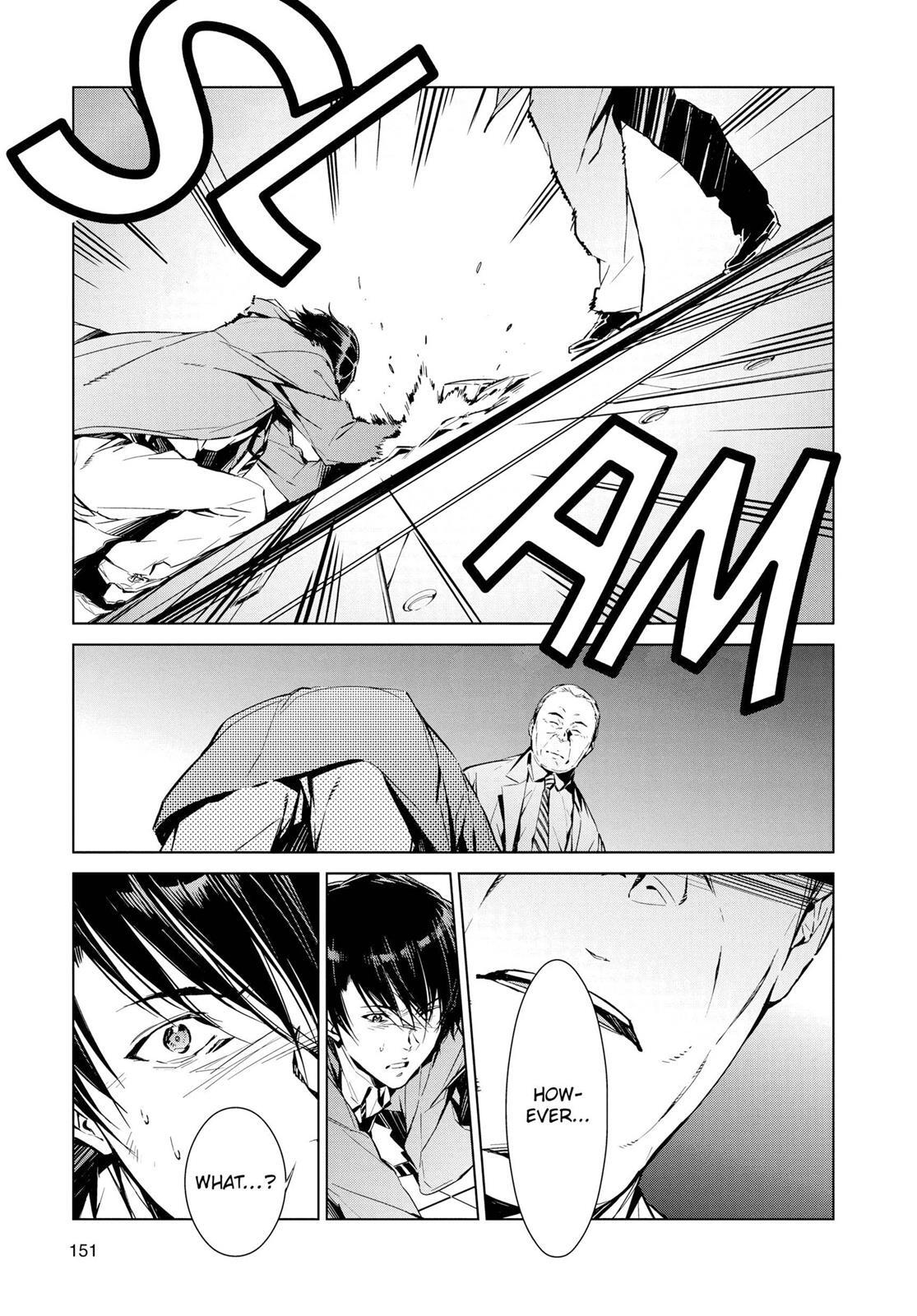 Read Ultraman Manga Online
