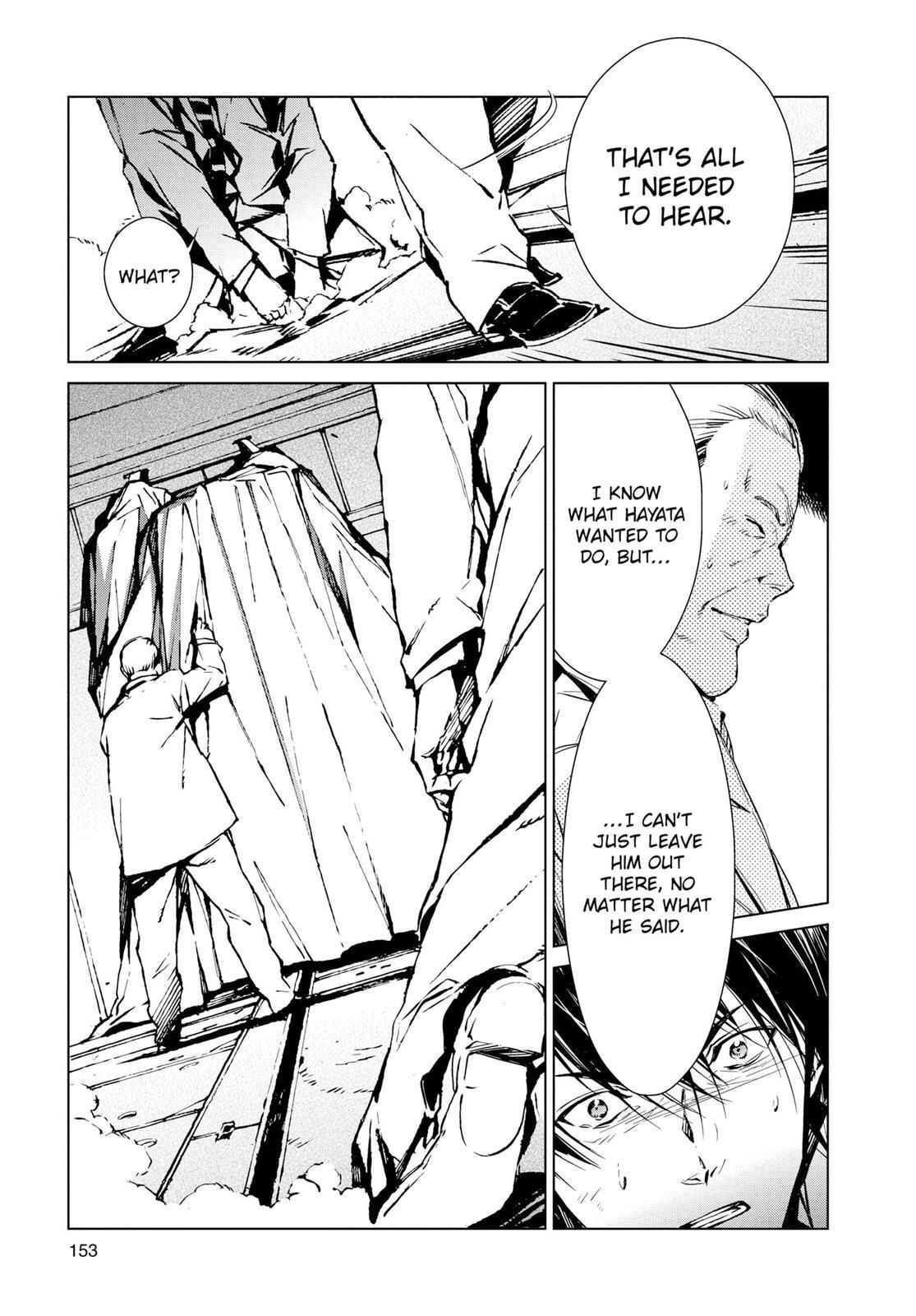 Read Ultraman Manga Online