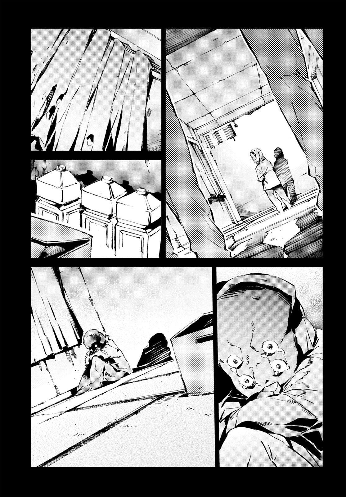 Read Ultraman Manga Online