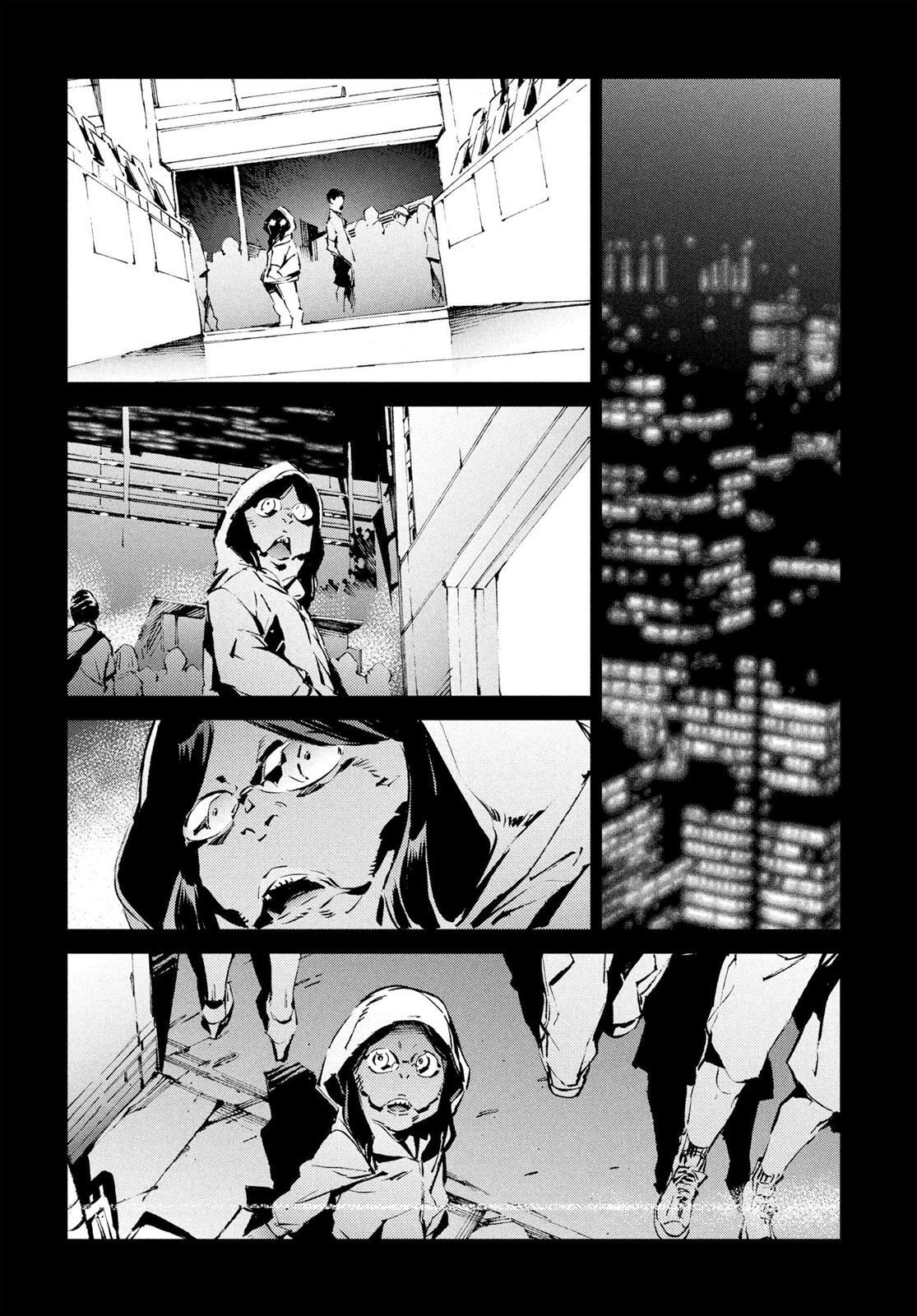 Read Ultraman Manga Online