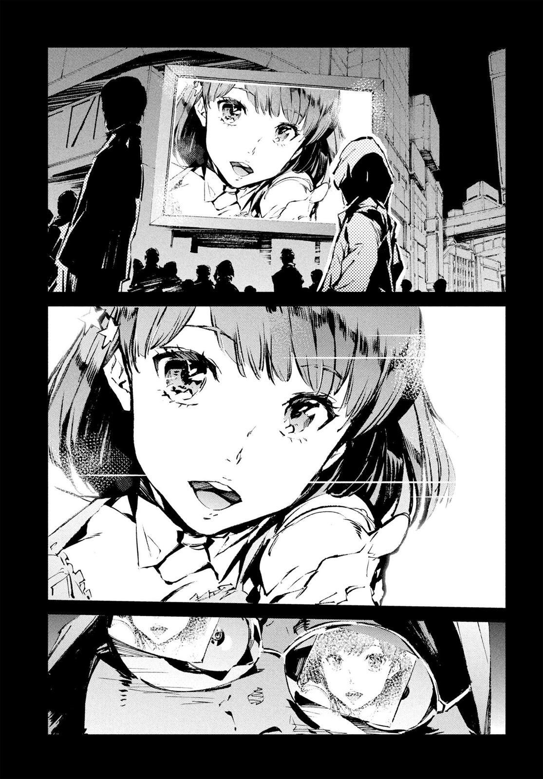 Read Ultraman Manga Online