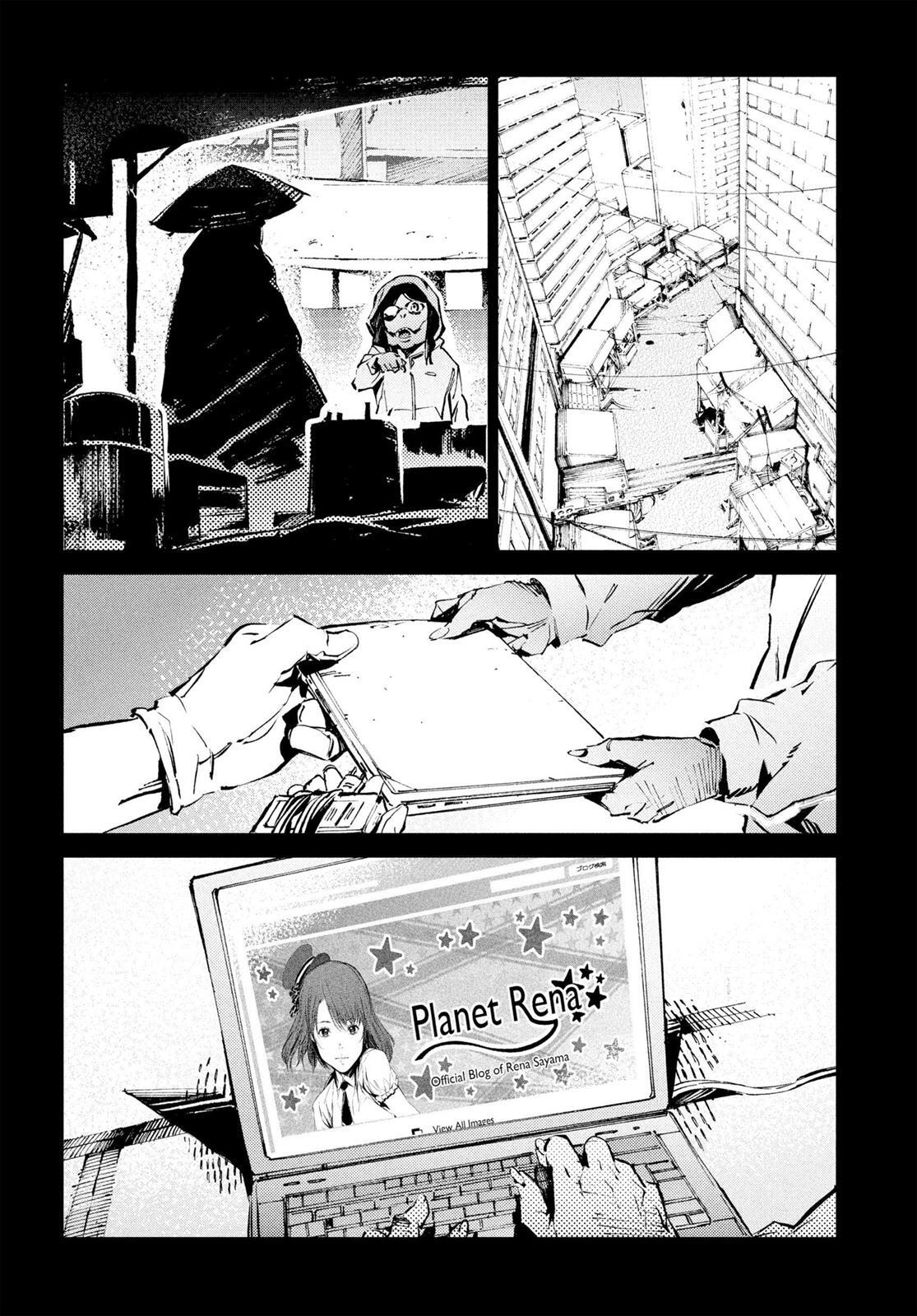 Read Ultraman Manga Online