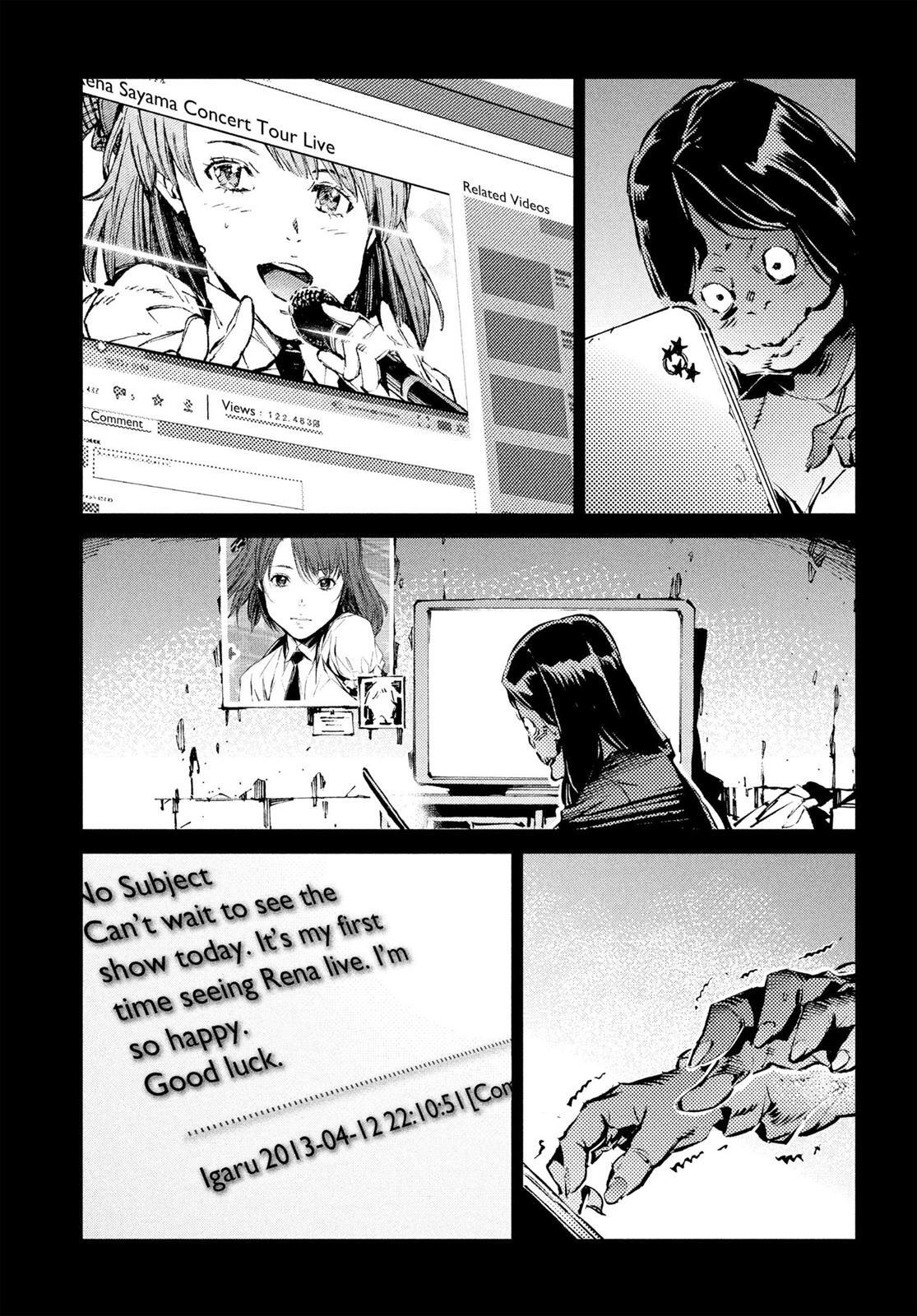 Read Ultraman Manga Online