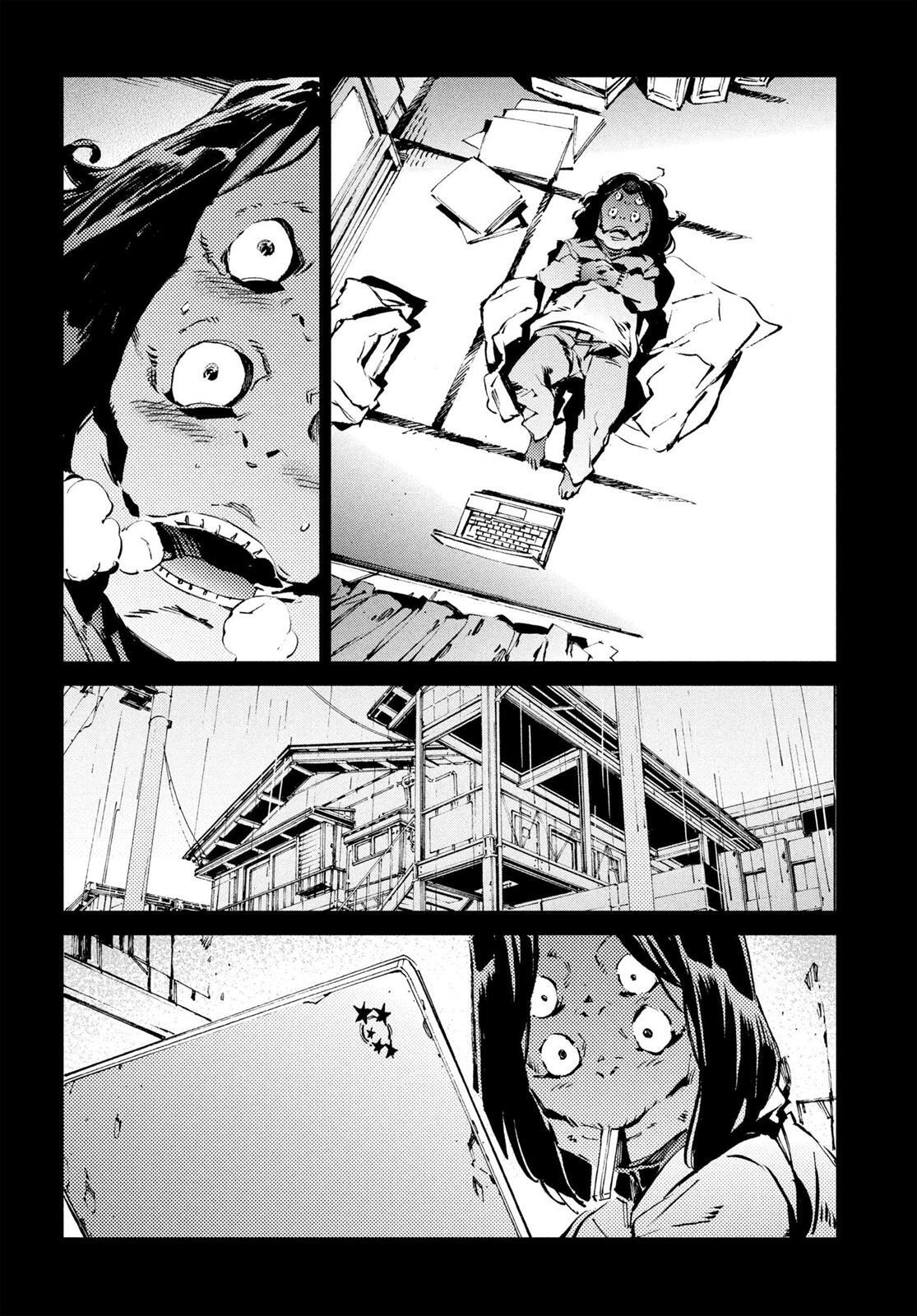 Read Ultraman Manga Online