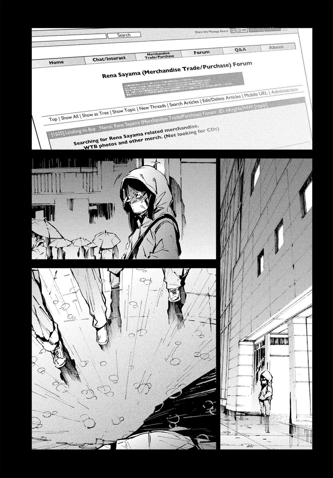Read Ultraman Manga Online