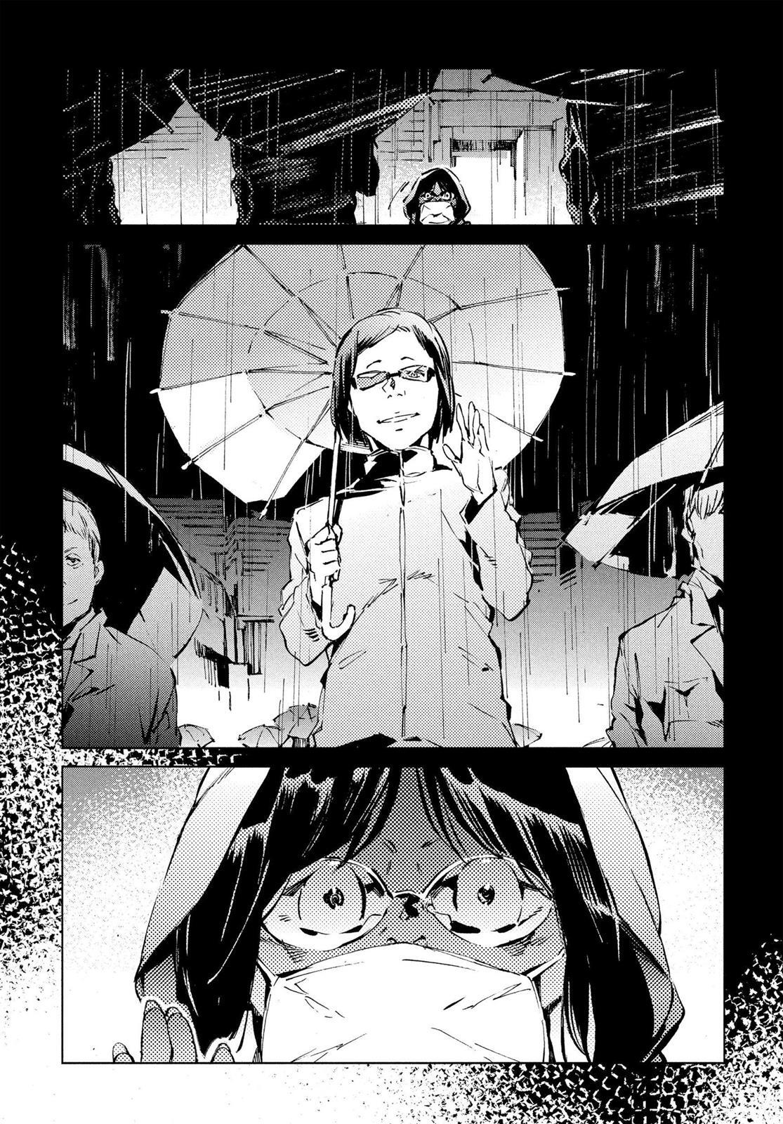 Read Ultraman Manga Online