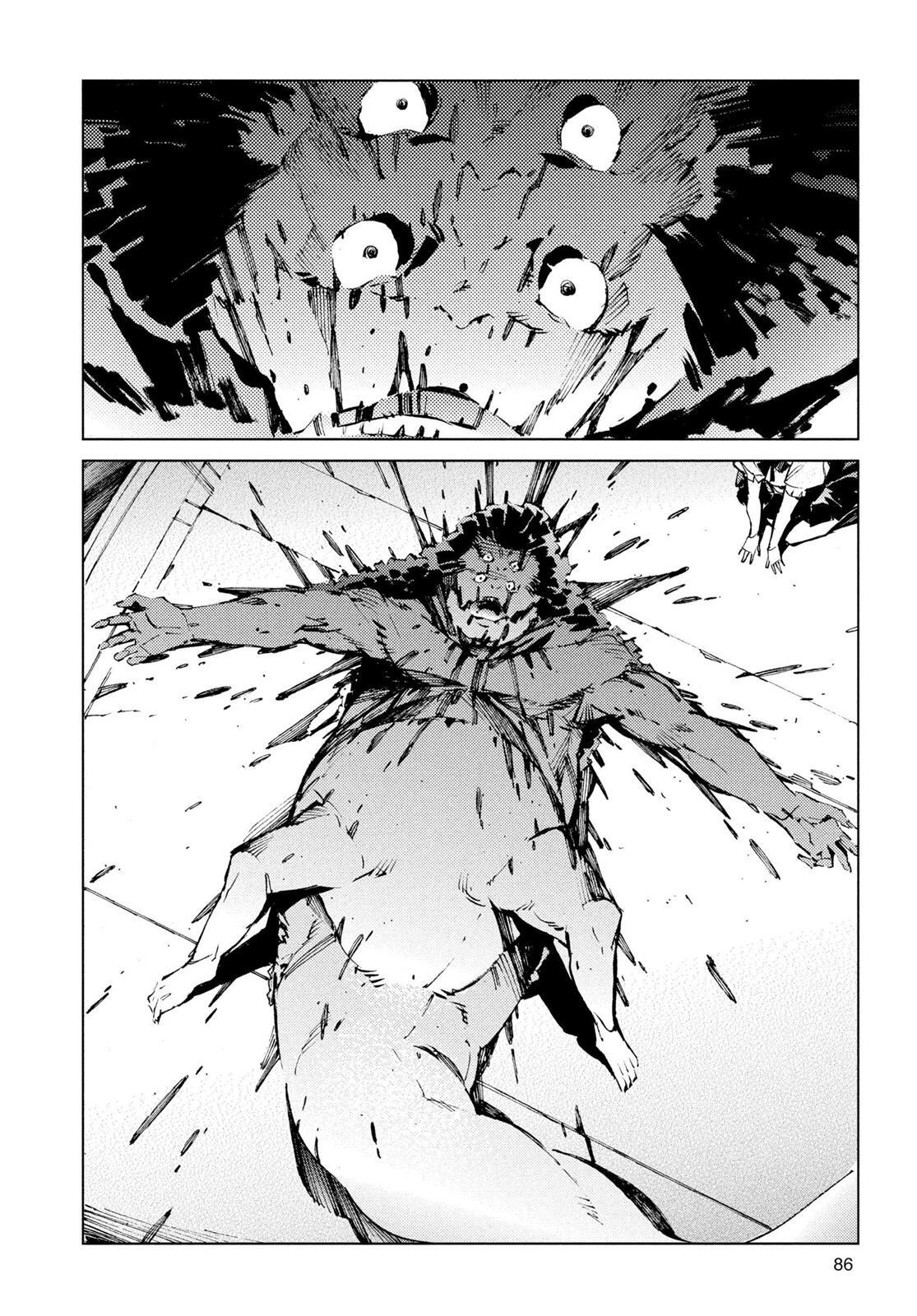 Read Ultraman Manga Online