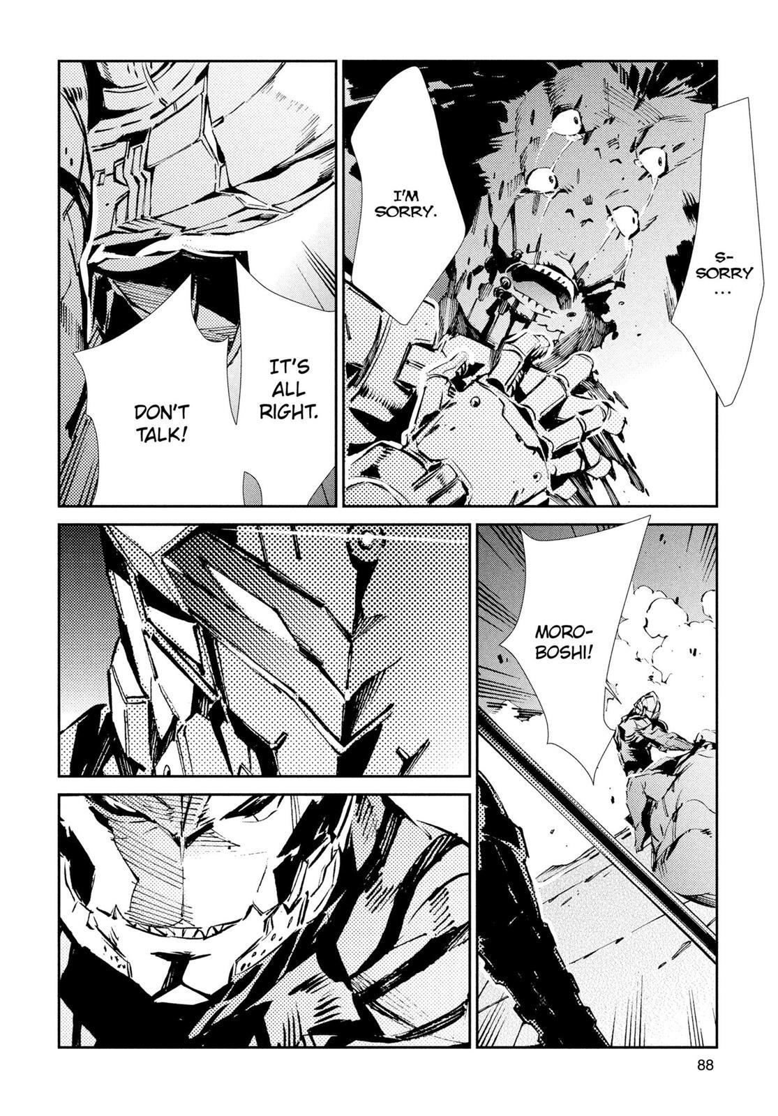 Read Ultraman Manga Online