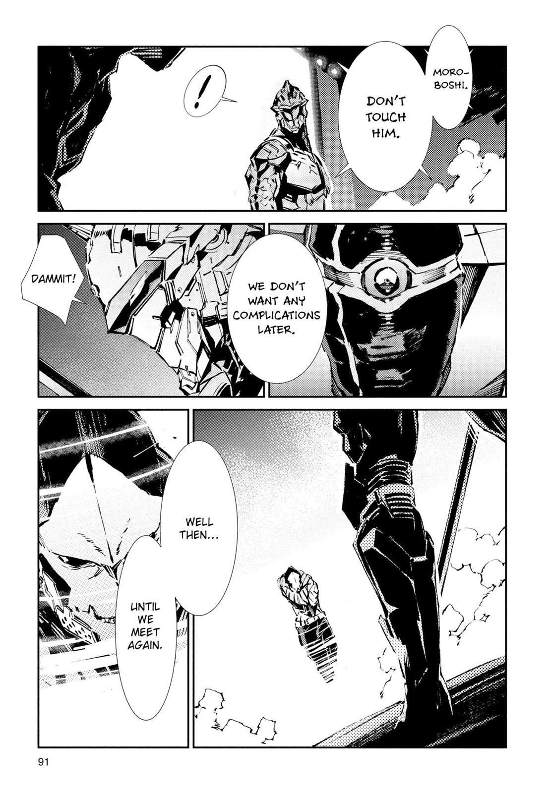 Read Ultraman Manga Online