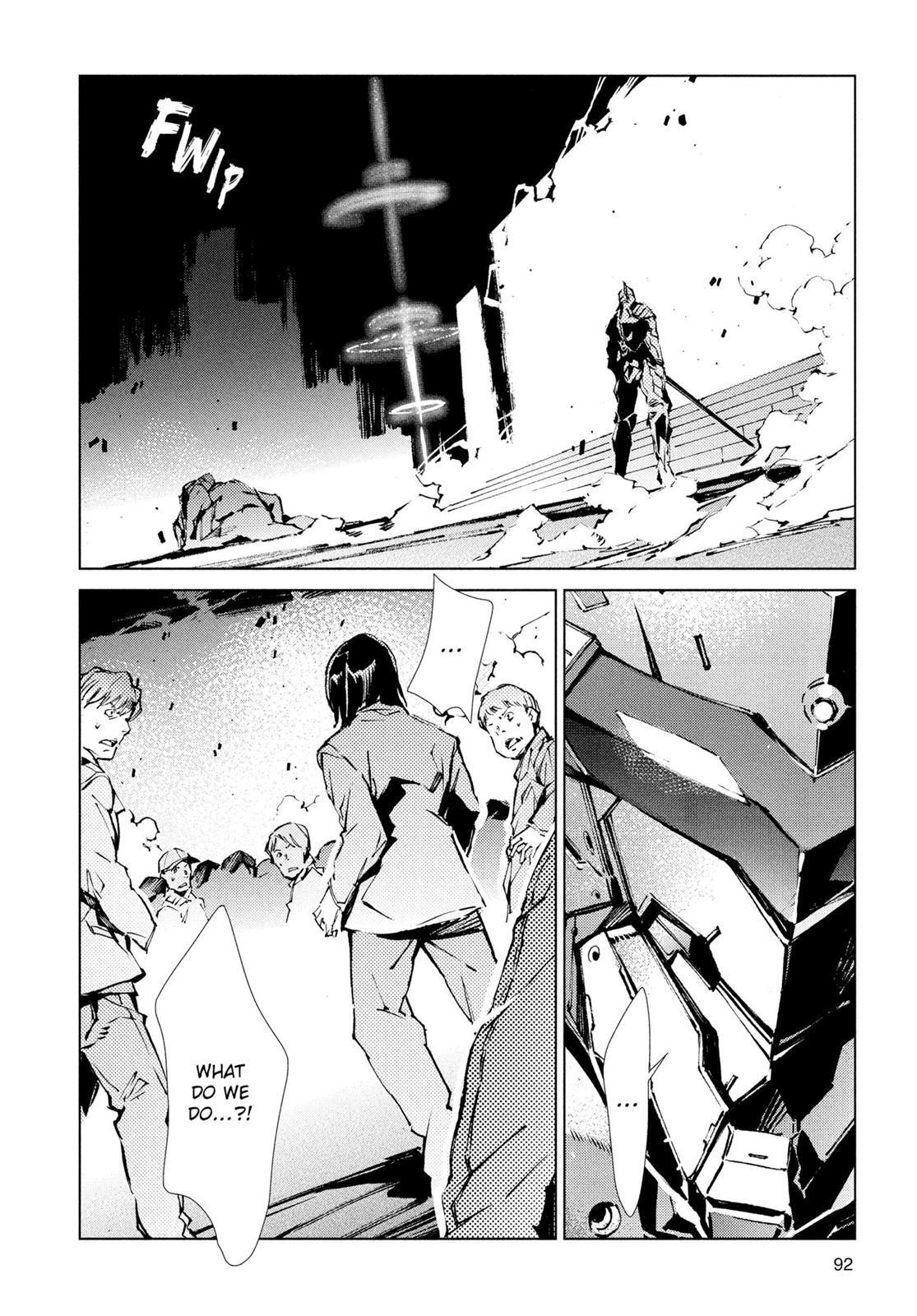 Read Ultraman Manga Online