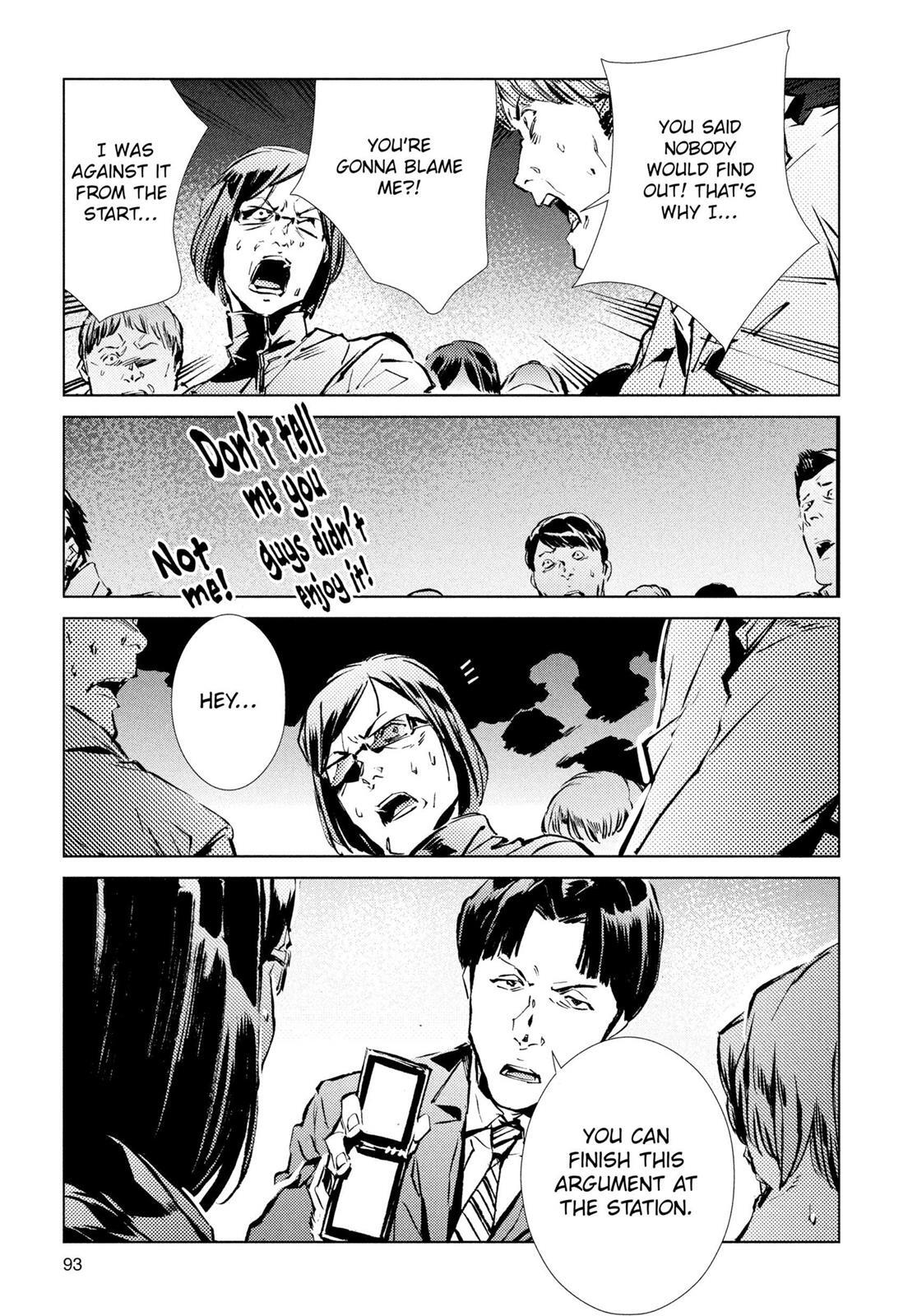 Read Ultraman Manga Online