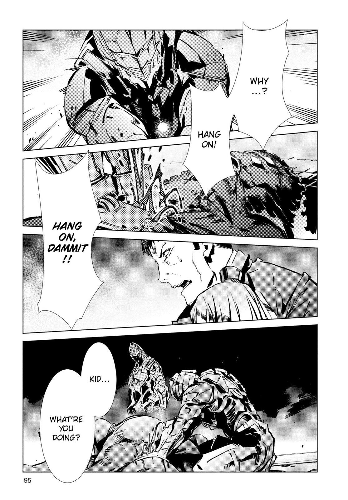 Read Ultraman Manga Online