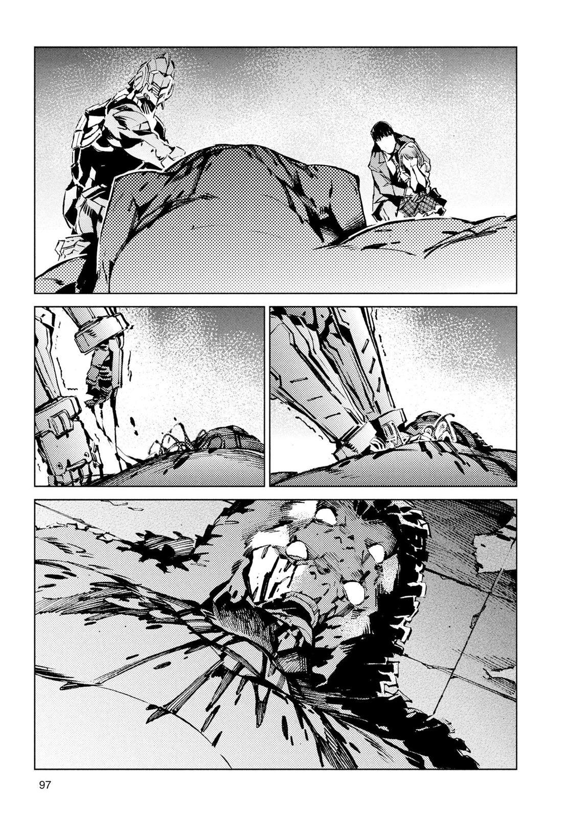 Read Ultraman Manga Online