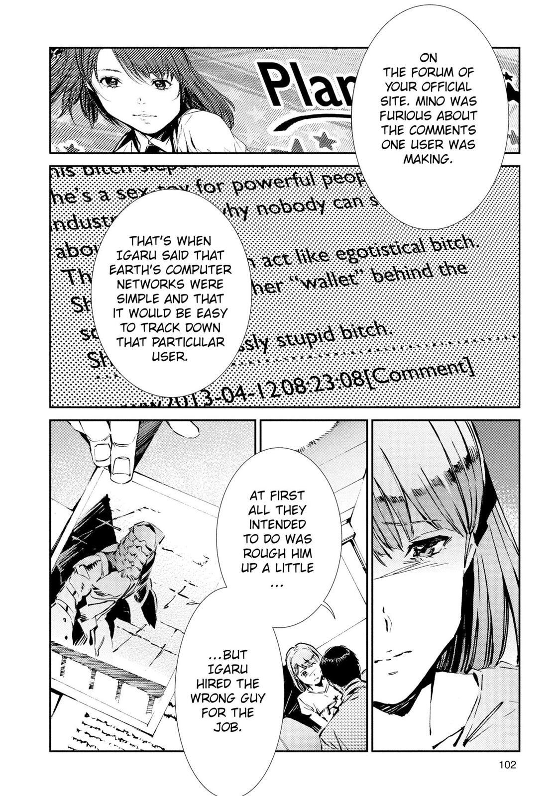 Read Ultraman Manga Online