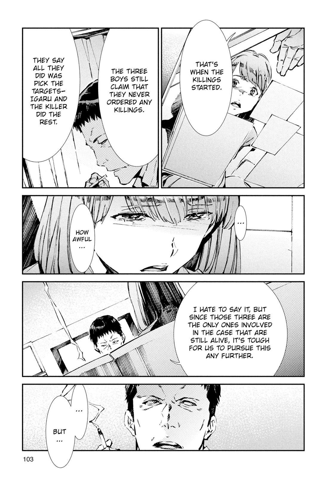 Read Ultraman Manga Online