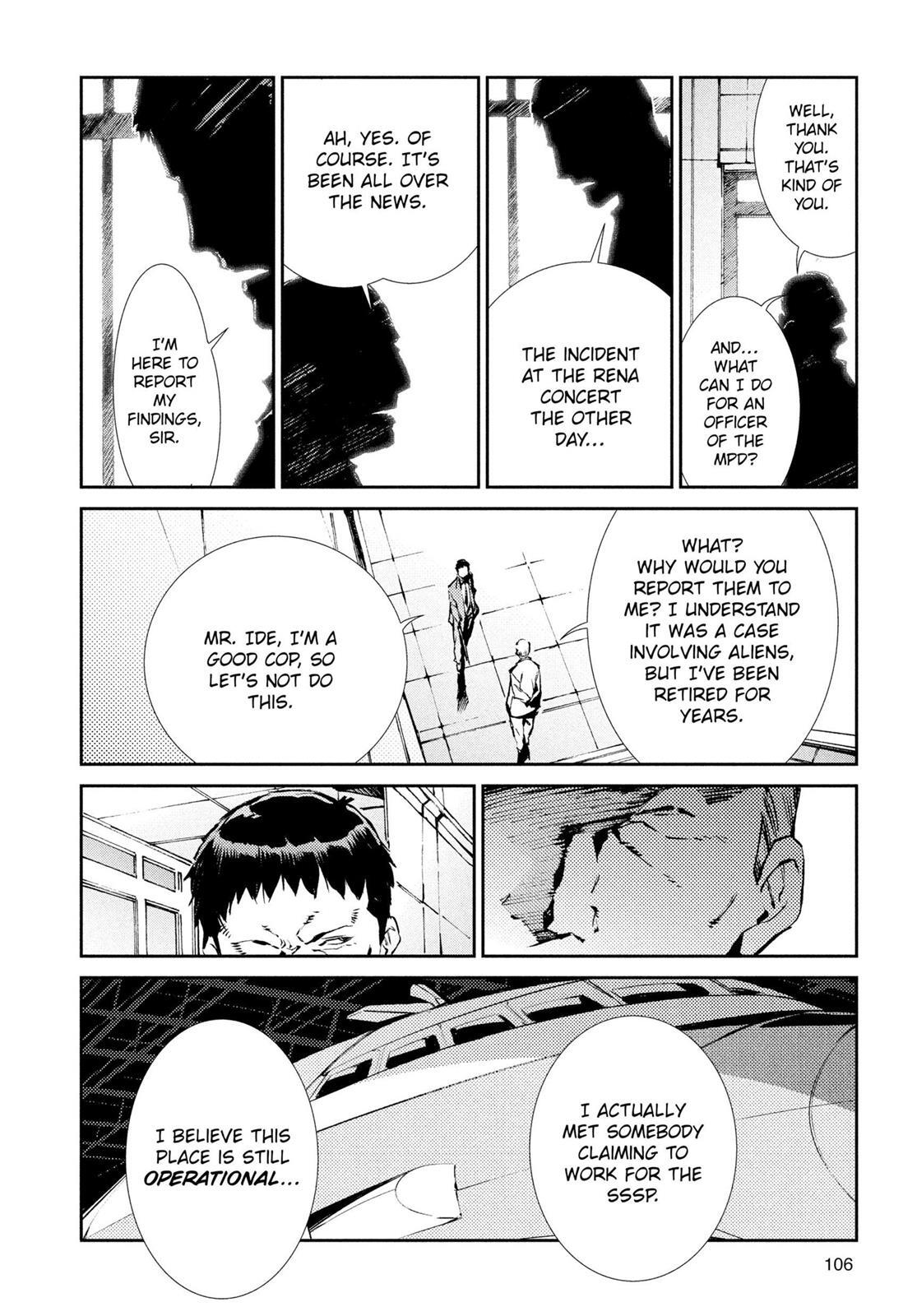Read Ultraman Manga Online