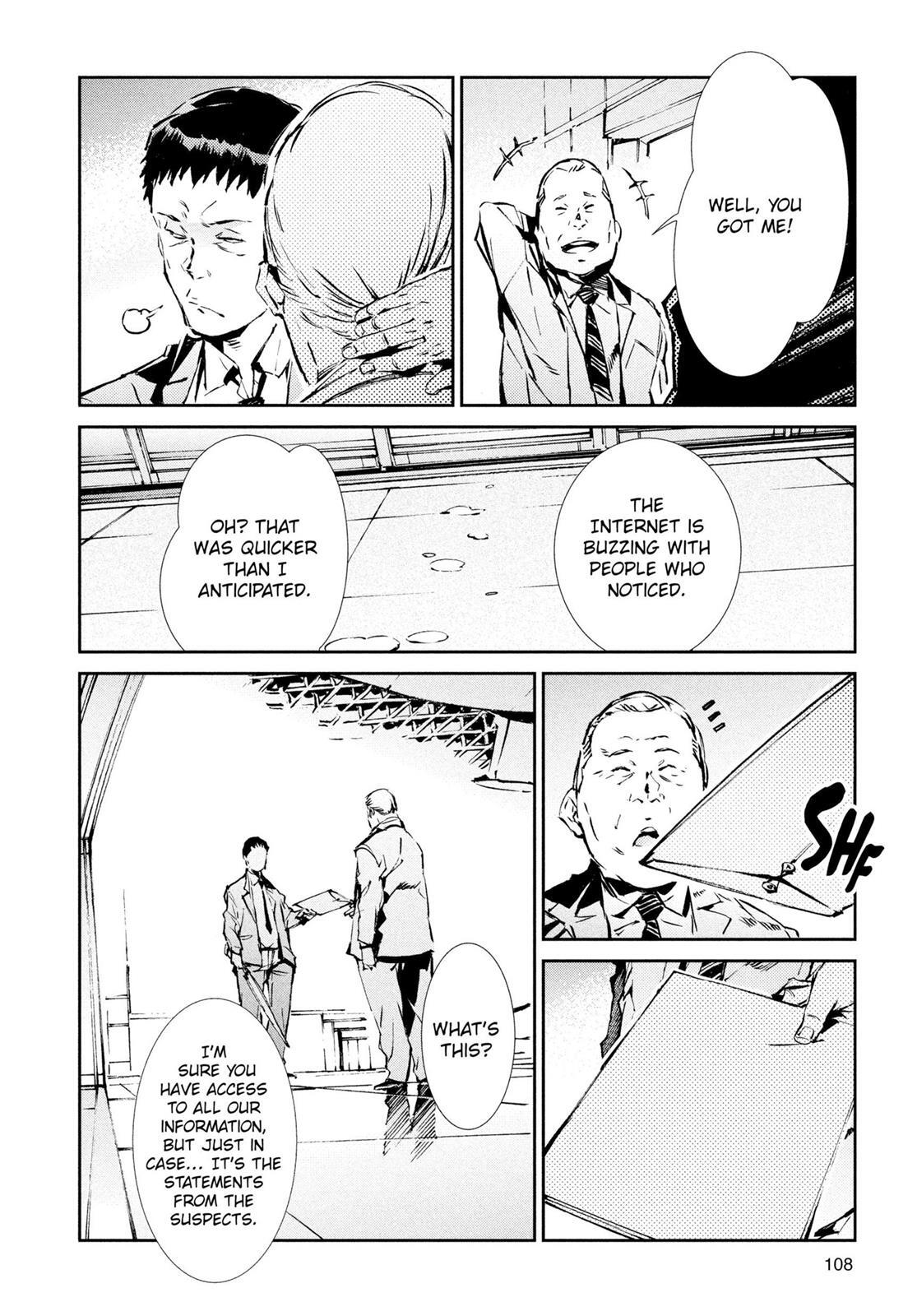 Read Ultraman Manga Online