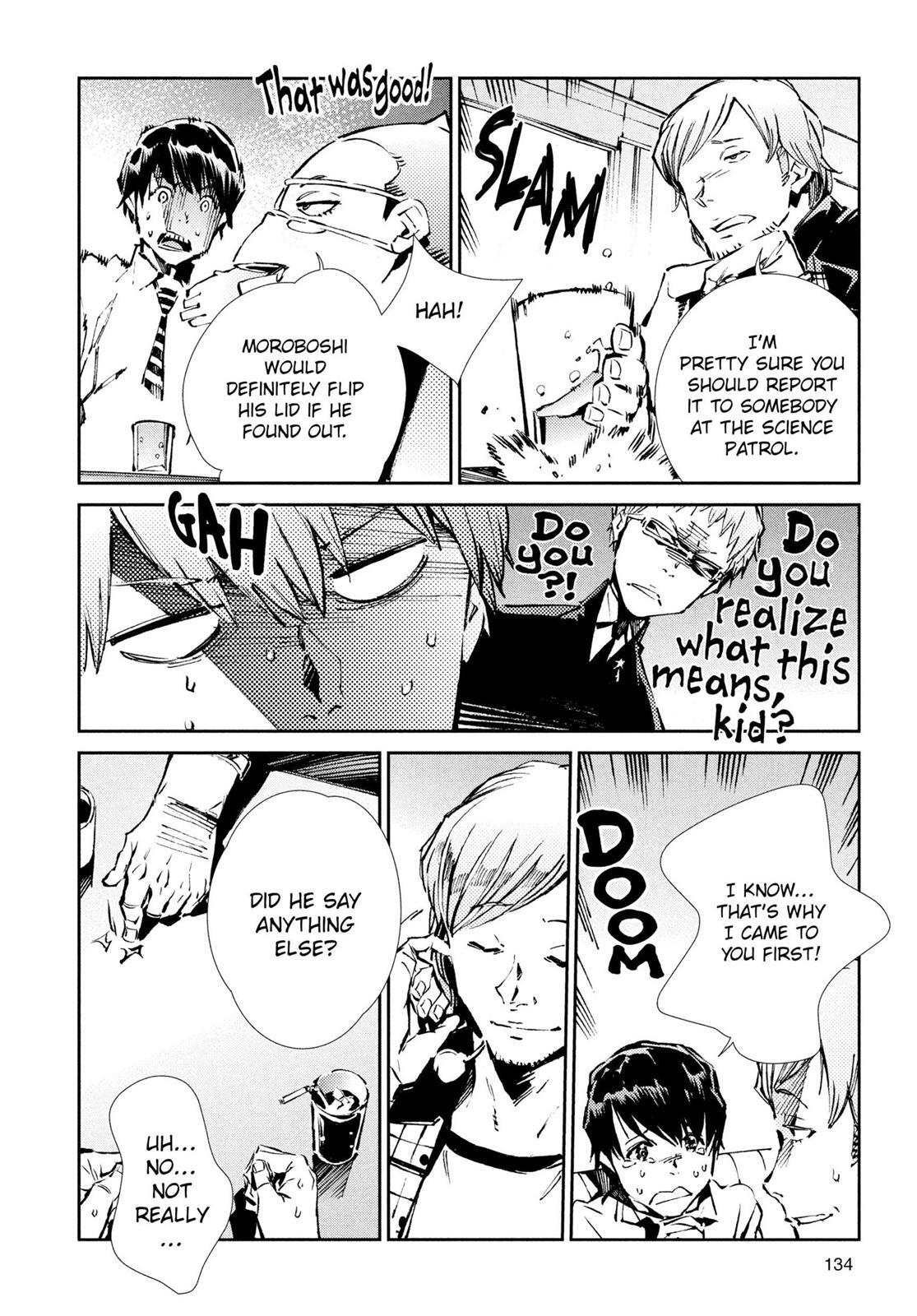Read Ultraman Manga Online
