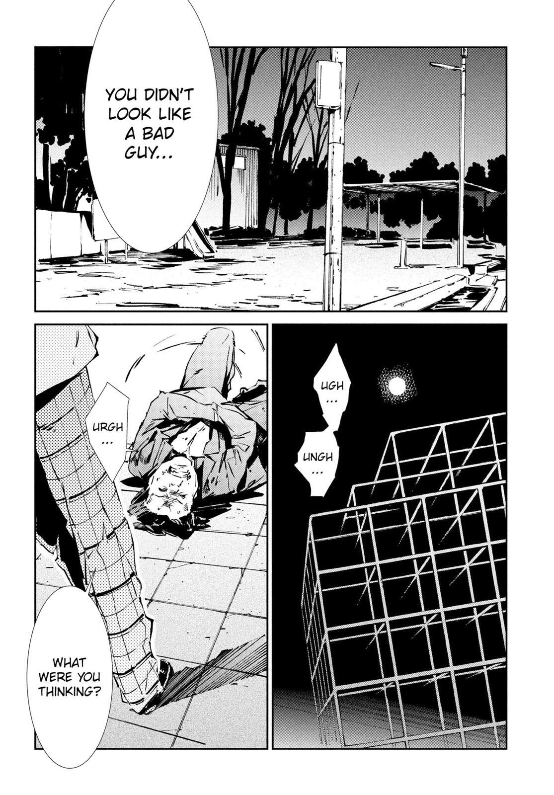 Read Ultraman Manga Online