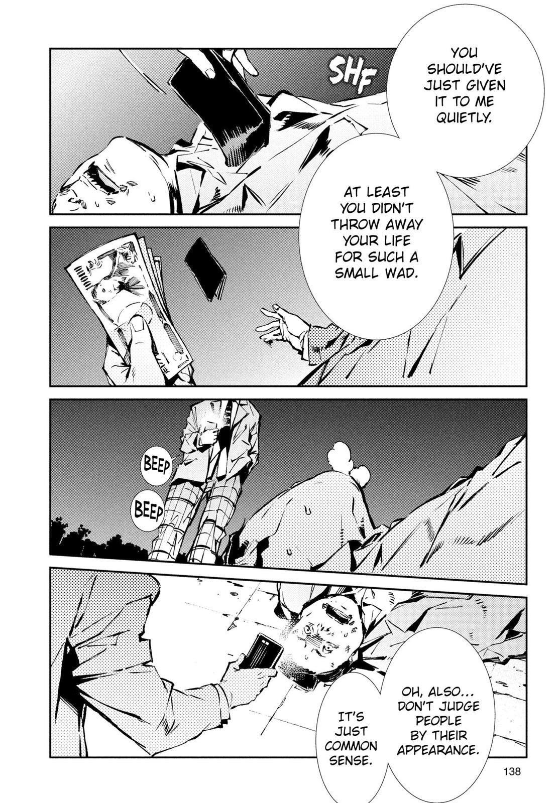 Read Ultraman Manga Online