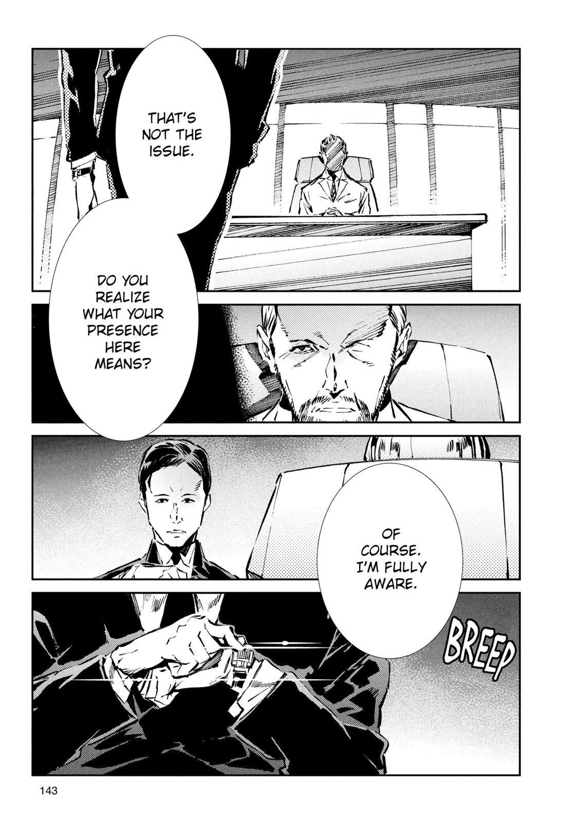 Read Ultraman Manga Online