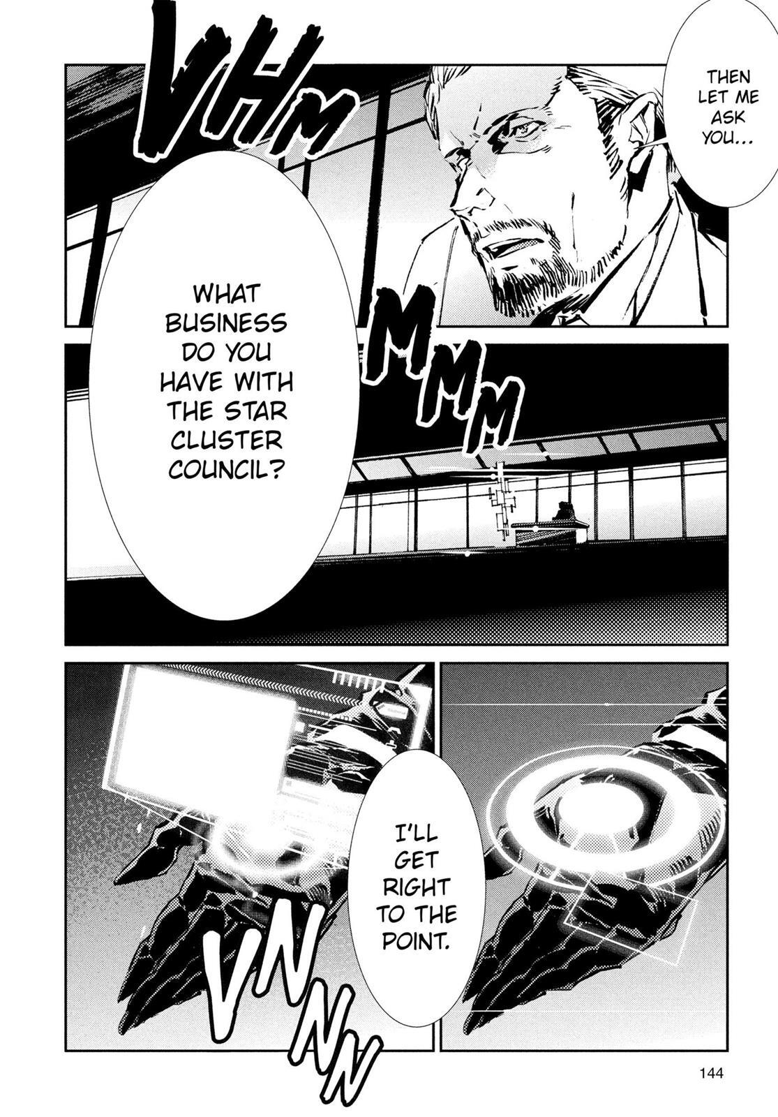 Read Ultraman Manga Online
