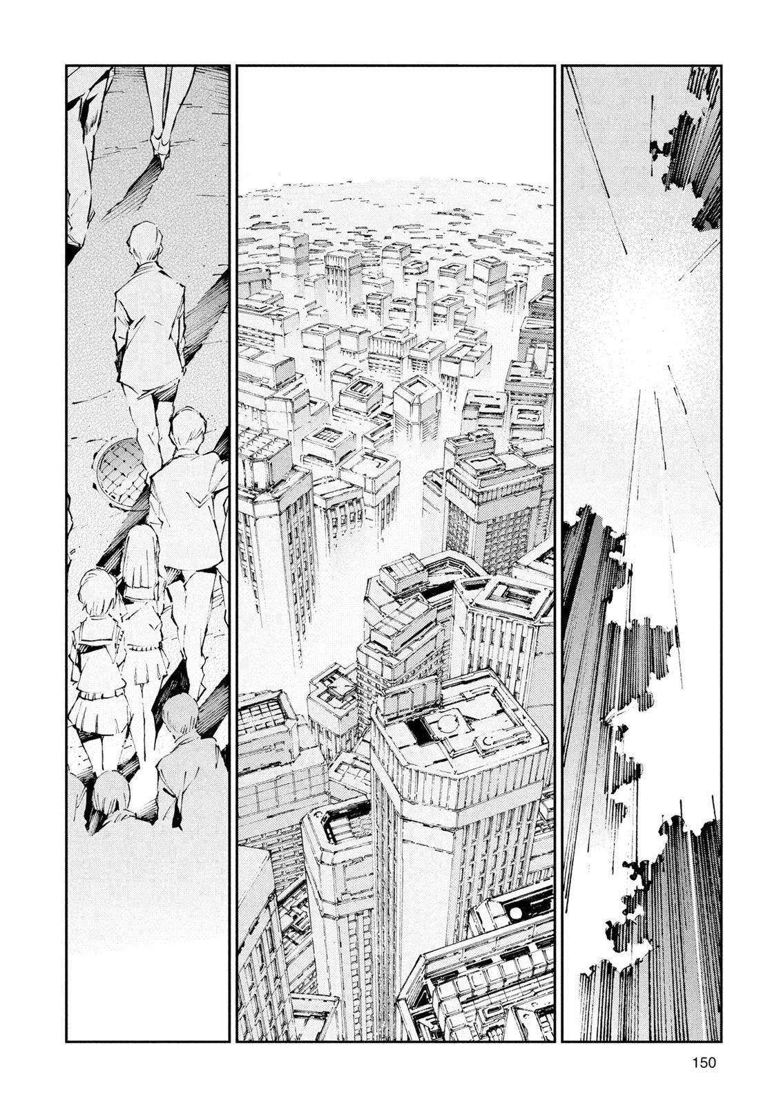 Read Ultraman Manga Online