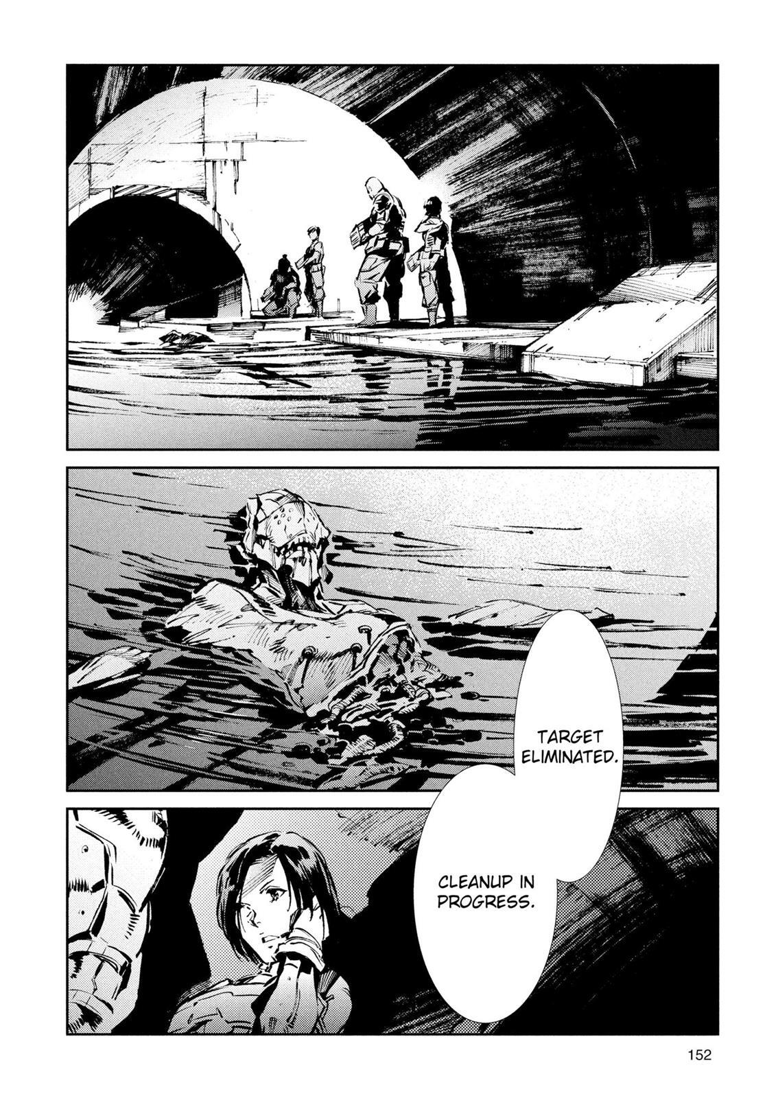 Read Ultraman Manga Online