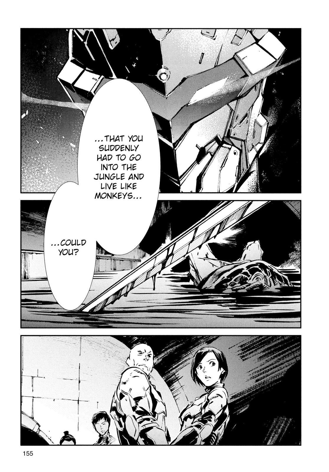 Read Ultraman Manga Online