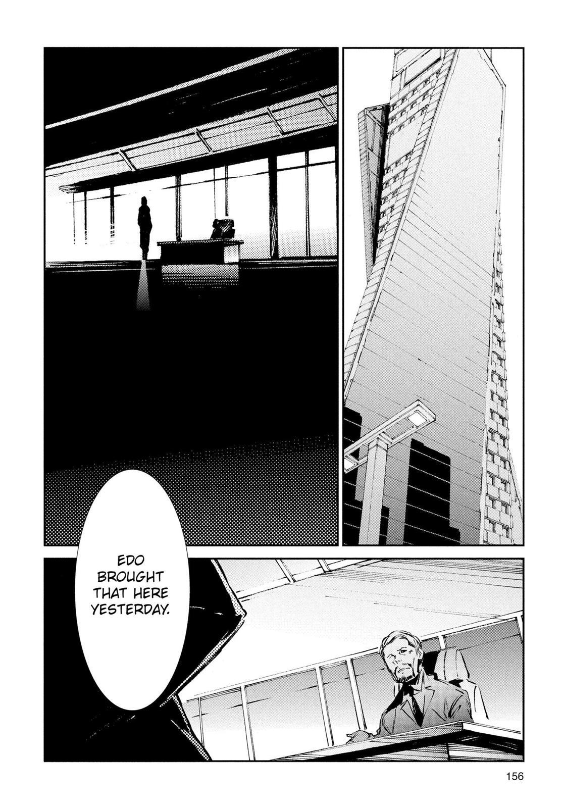 Read Ultraman Manga Online